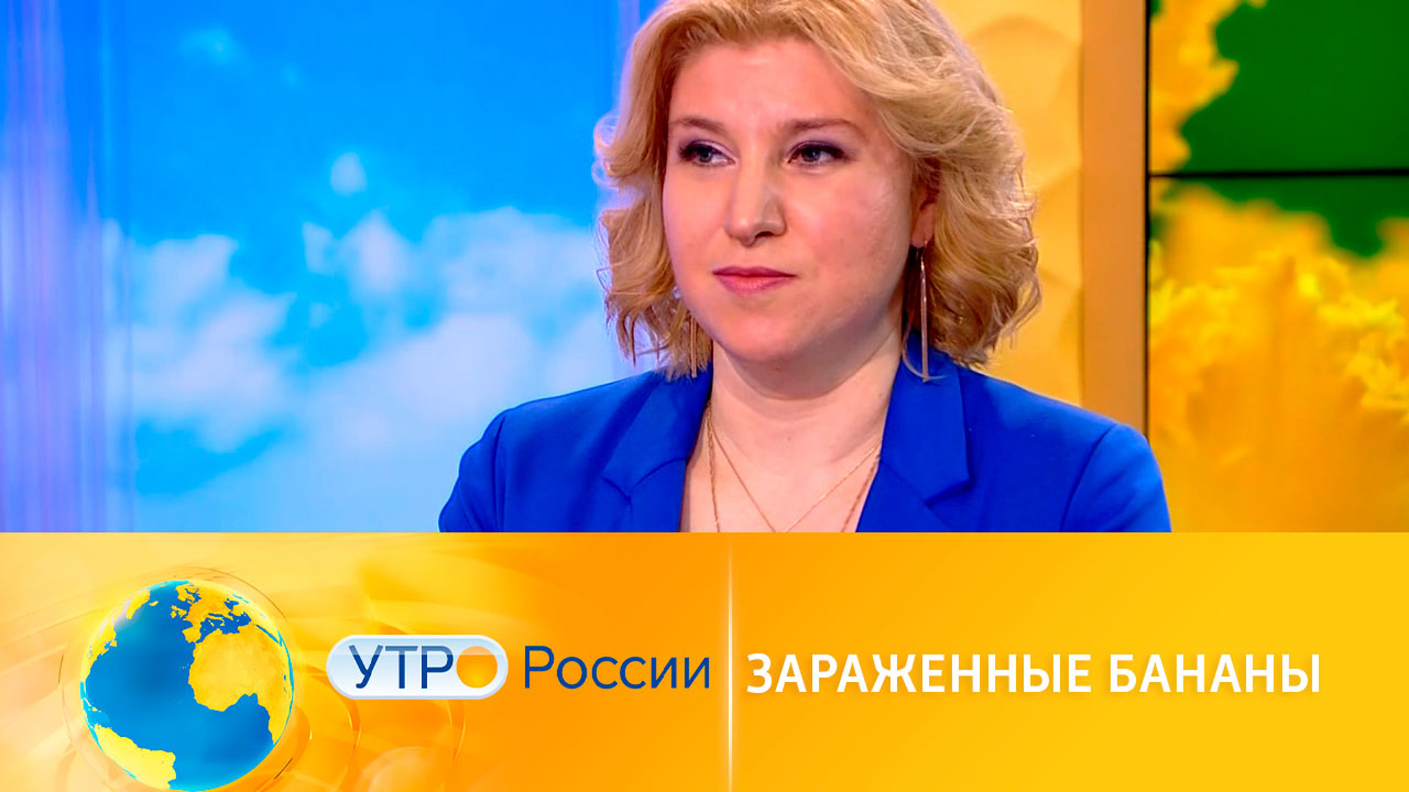 Бананы оказались под угрозой исчезновения?