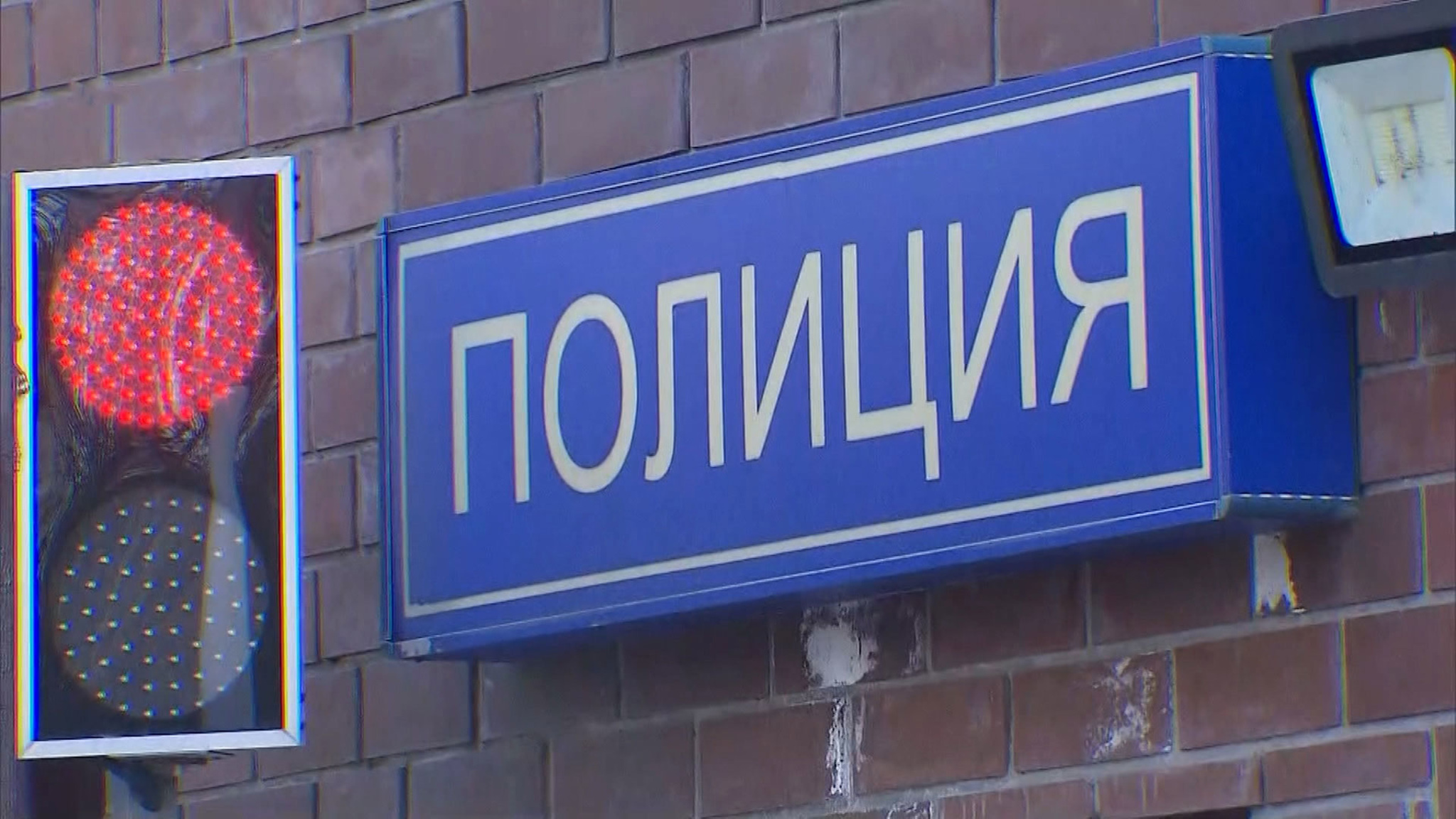 Полицейские обнаружили подпольное производство электронных подписей