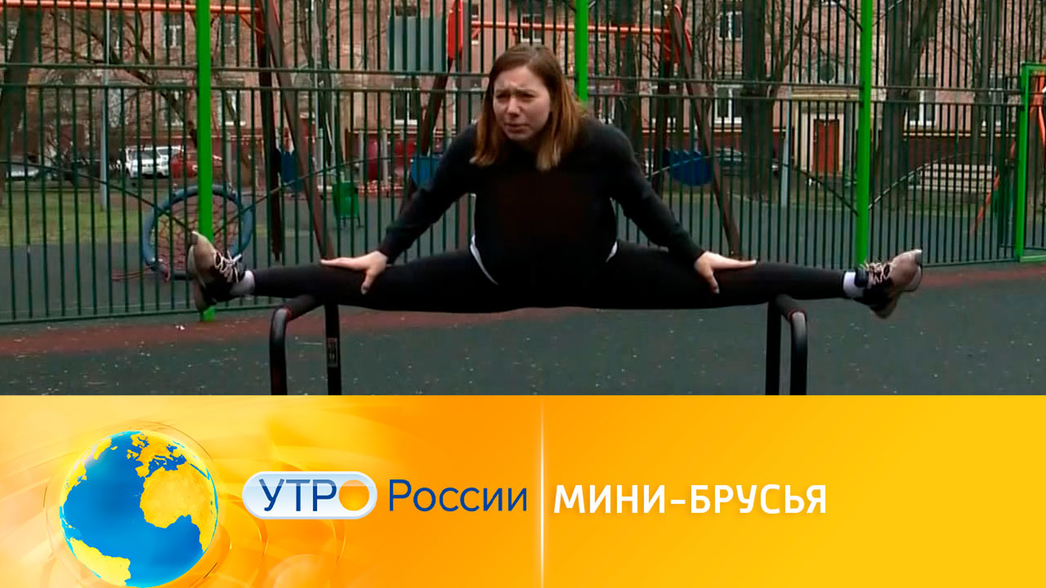 Мини-брусья: универсальный домашний тренажер