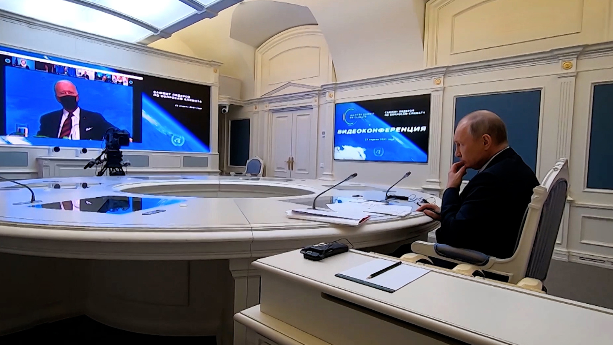 Путин и Байден в прямом эфире: эксклюзивные подробности