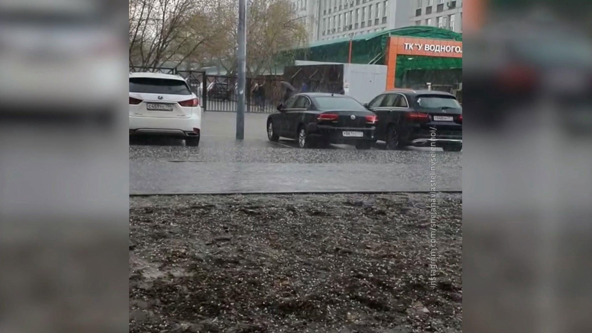 Погода в Москве: такое в послевоенной истории было лишь раз