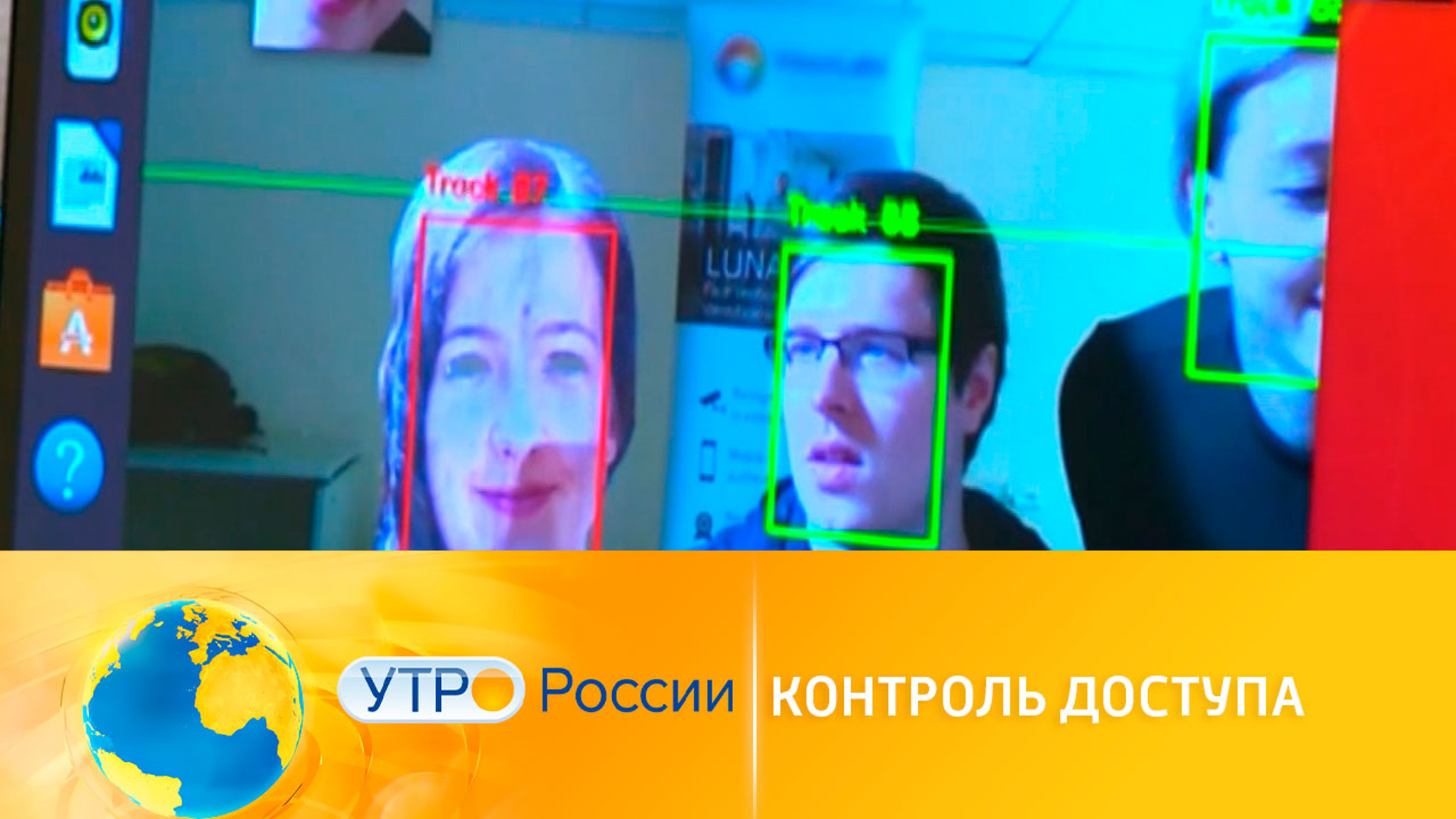 В России работают над созданием биометрического видеонаблюдения