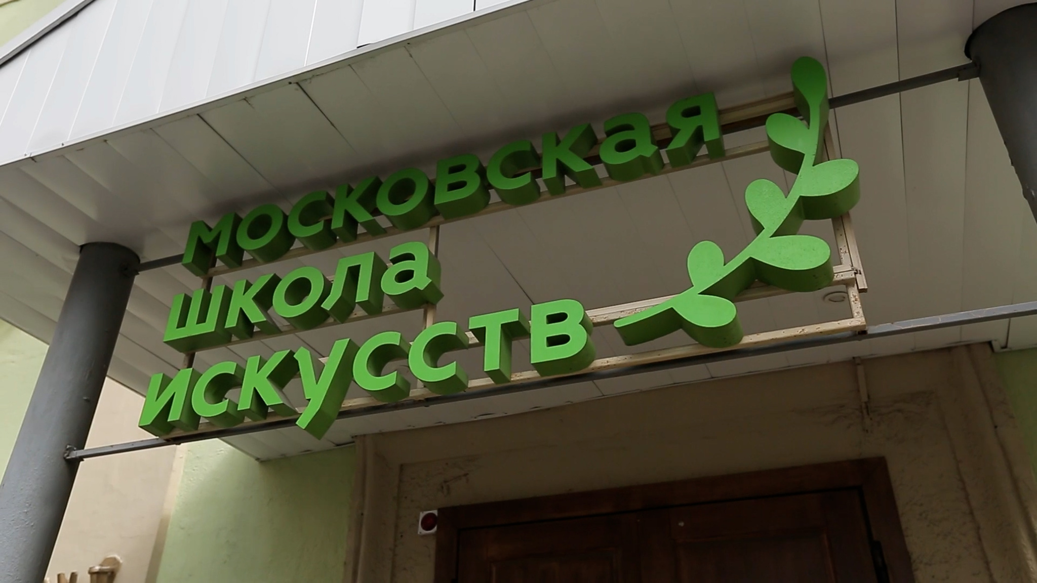 Талант на вырост