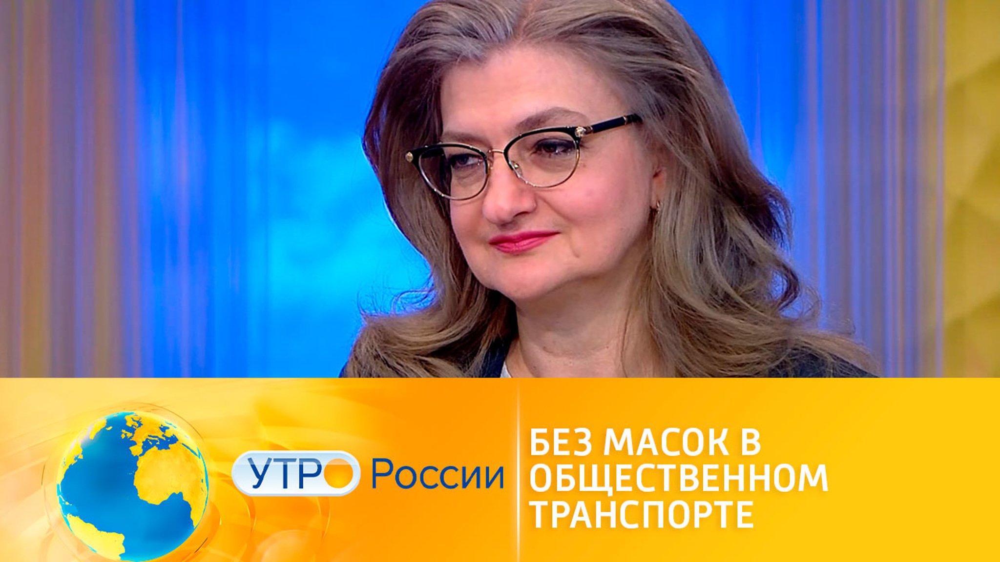 Россияне против бессрочного масочного режима