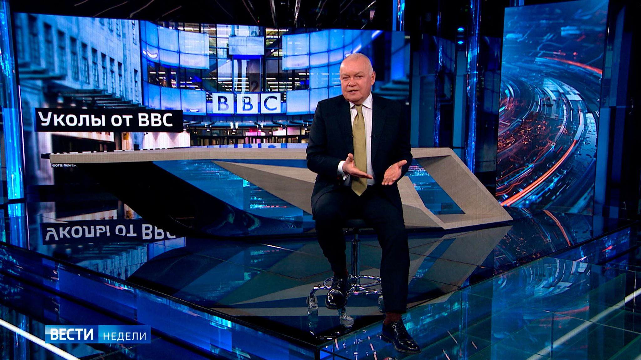 Киселёв ответил на уколы BBC