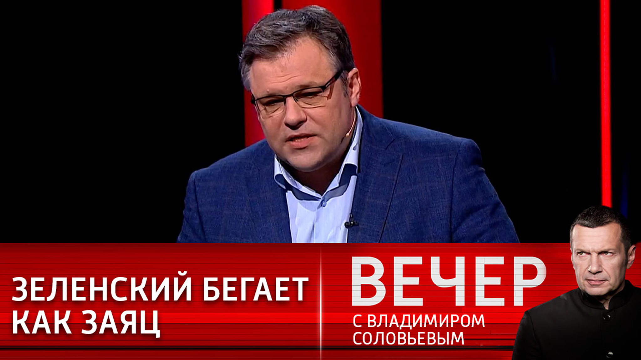 "Заячьи бега" Зеленского от переговоров по Донбассу вогнали ситуацию в штопор