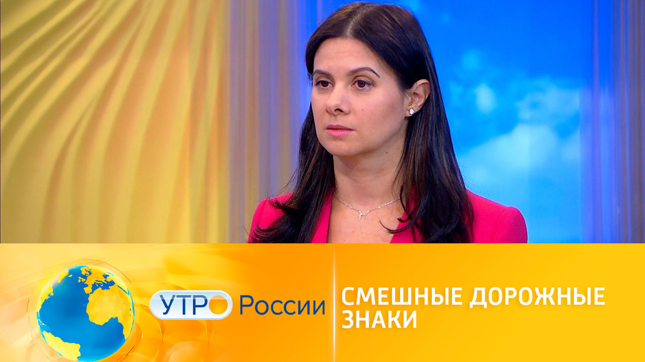 Дорожные знаки судьбы: неожиданные последствия