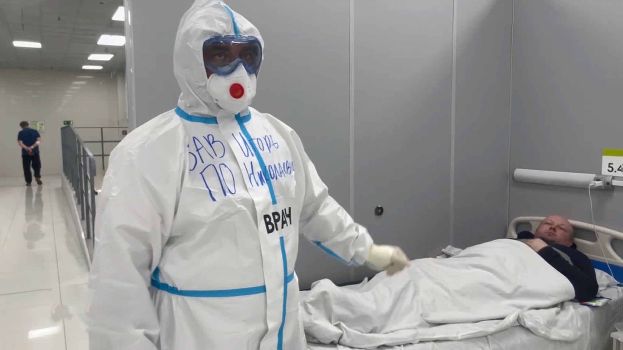 Пять российских регионов почти победили коронавирус