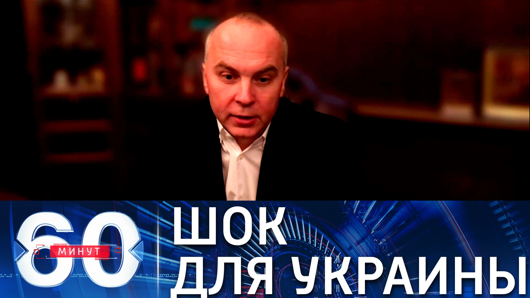 Депутат Рады: решение Зеленского о встрече с Путиным вызвало шок