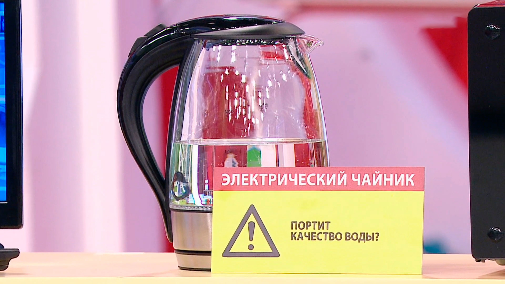 Мясников назвал опасные бытовые приборы в доме