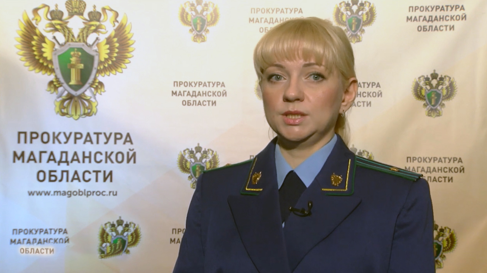 В Магаданской области упрощено получение госуслуг