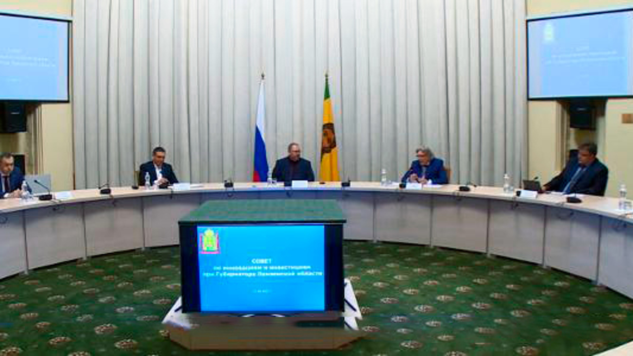 В Пензе прошло заседание Совета по инновациям и инвестициям
