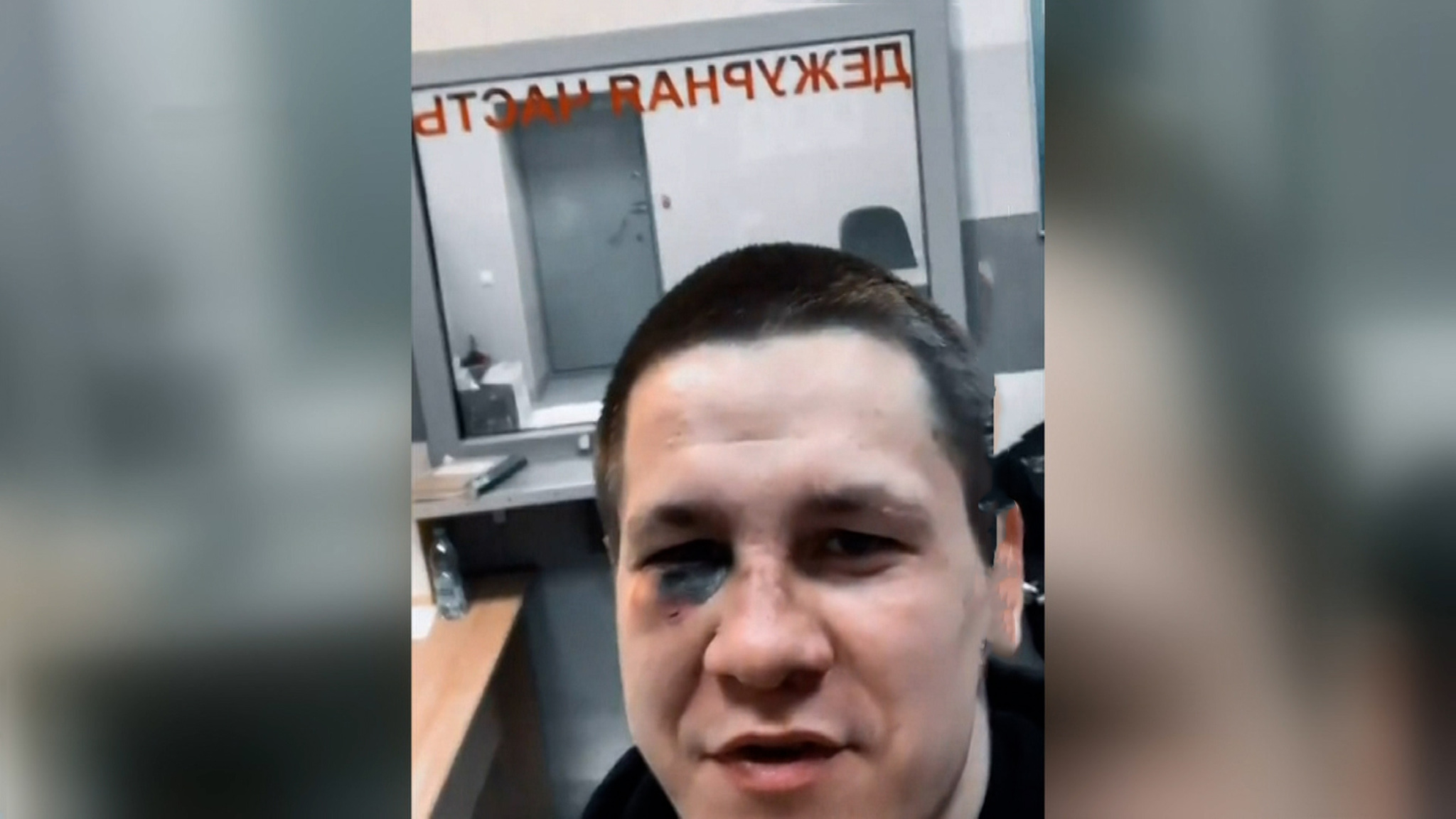 Российские бойцы ММА задержаны после драки в поезде