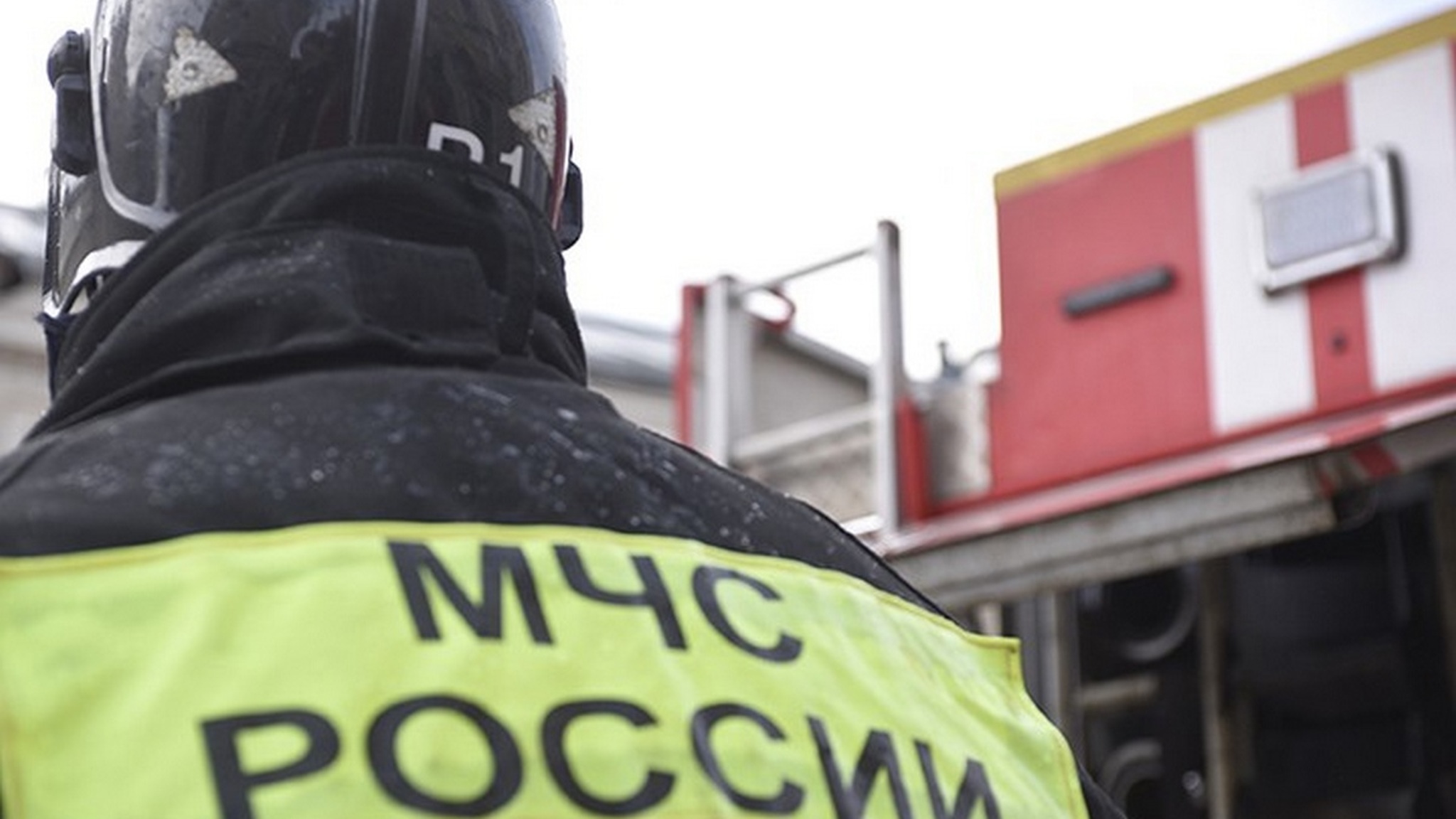 В Екатеринбурге девочку спасли из горящей квартиры на 17-м этаже