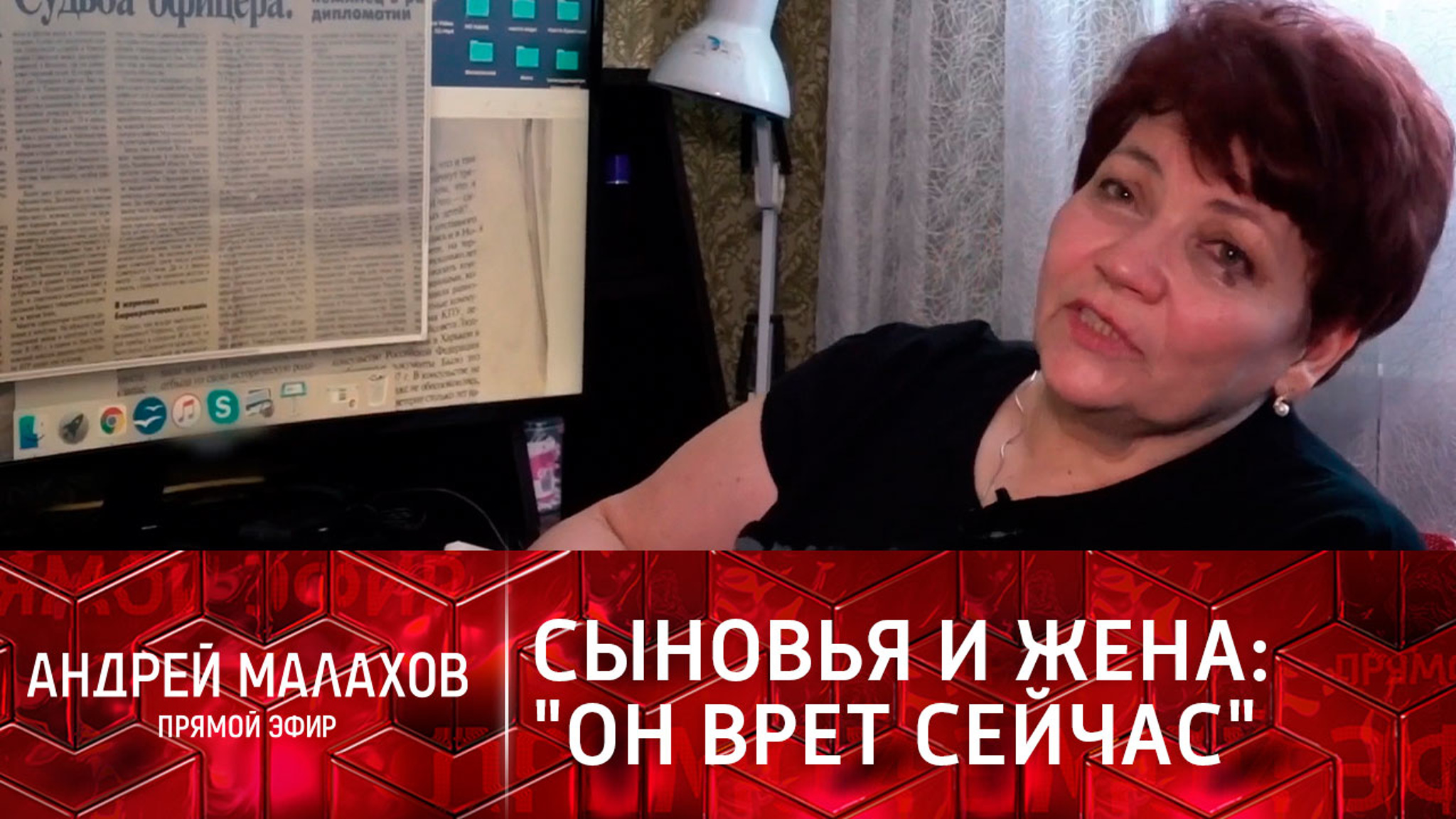 Боевой орден и осколок в голове: зачем майор Савичев врал про Афган