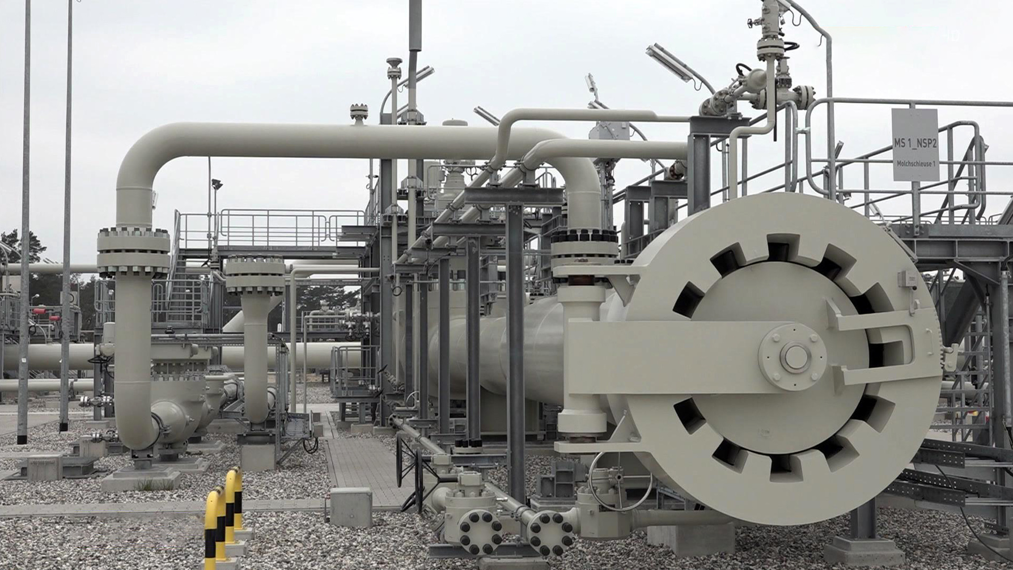 Официальных подтверждений решения США не вводить санкции против Nord Stream 2 нет