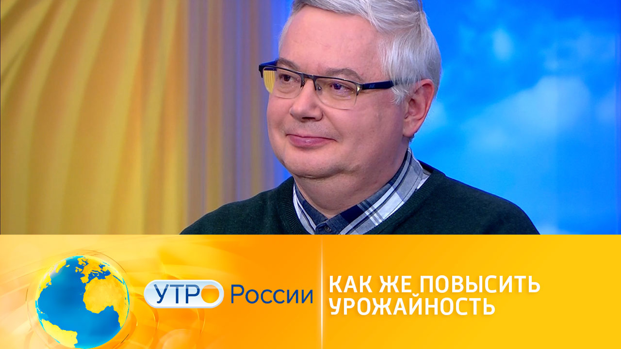 Секреты садоводов: как повысить урожайность