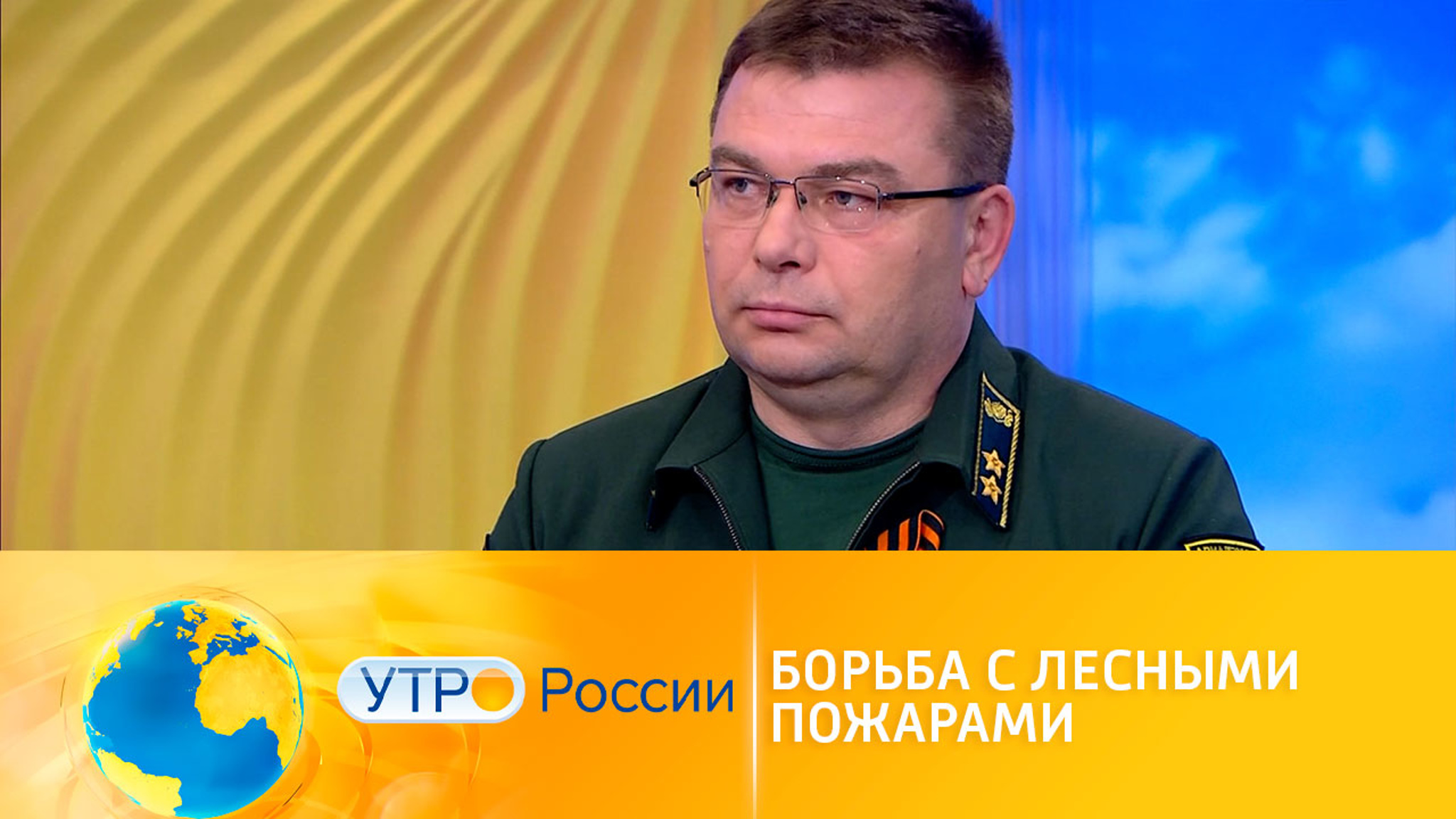 В 28 регионах России установлен противопожарный режим