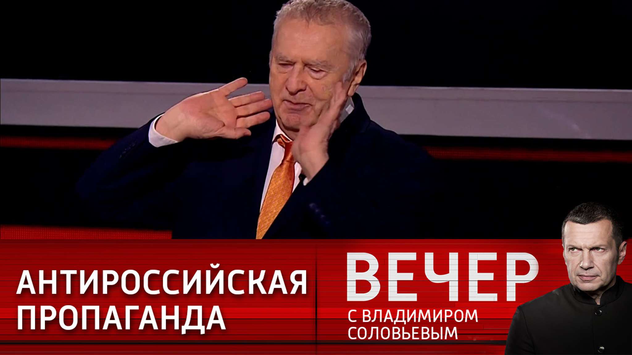 Запад вынуждает Россию идти на жесткие ответные меры