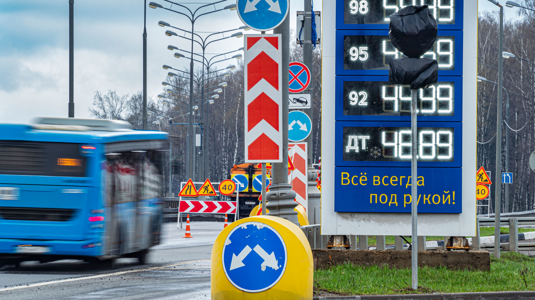 В России начала работать новая формула расчета цен на бензин