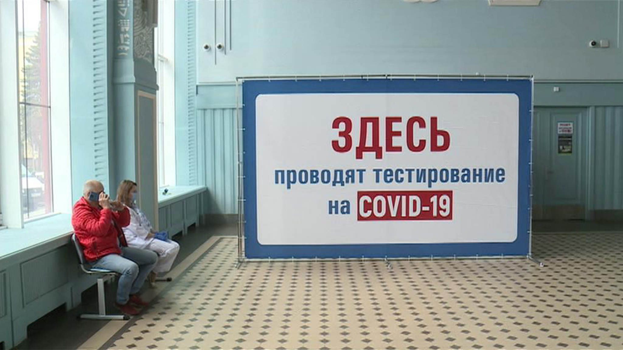 Город невест ждет туристов с паспортами вакцинации