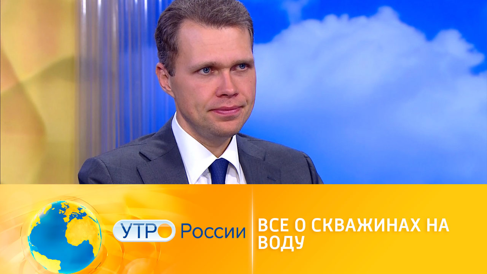 Все о скважинах на воду: требования и штрафы