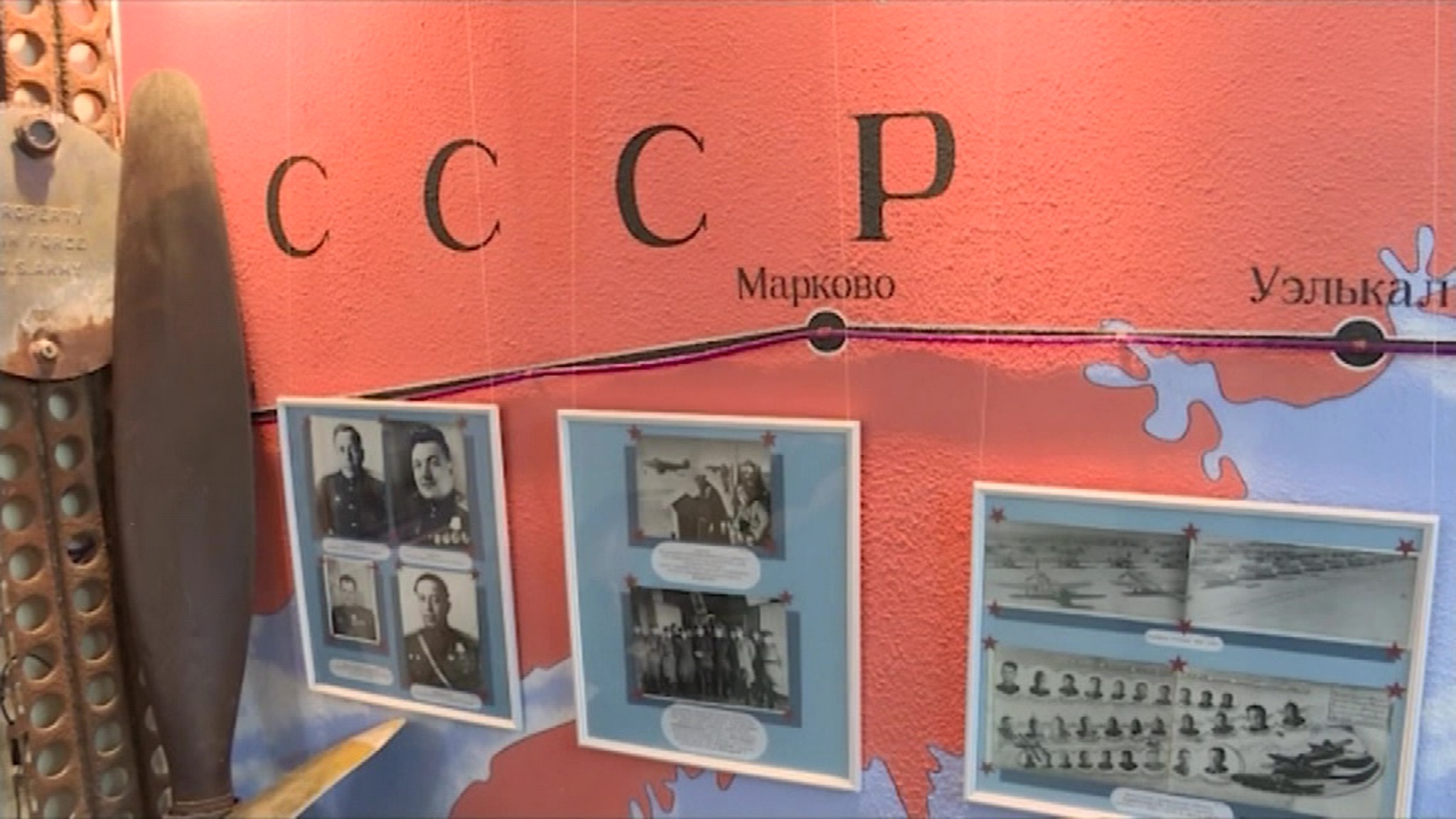 "Трасса мужества": на берегу Енисея построят монумент героев "АлСиба"
