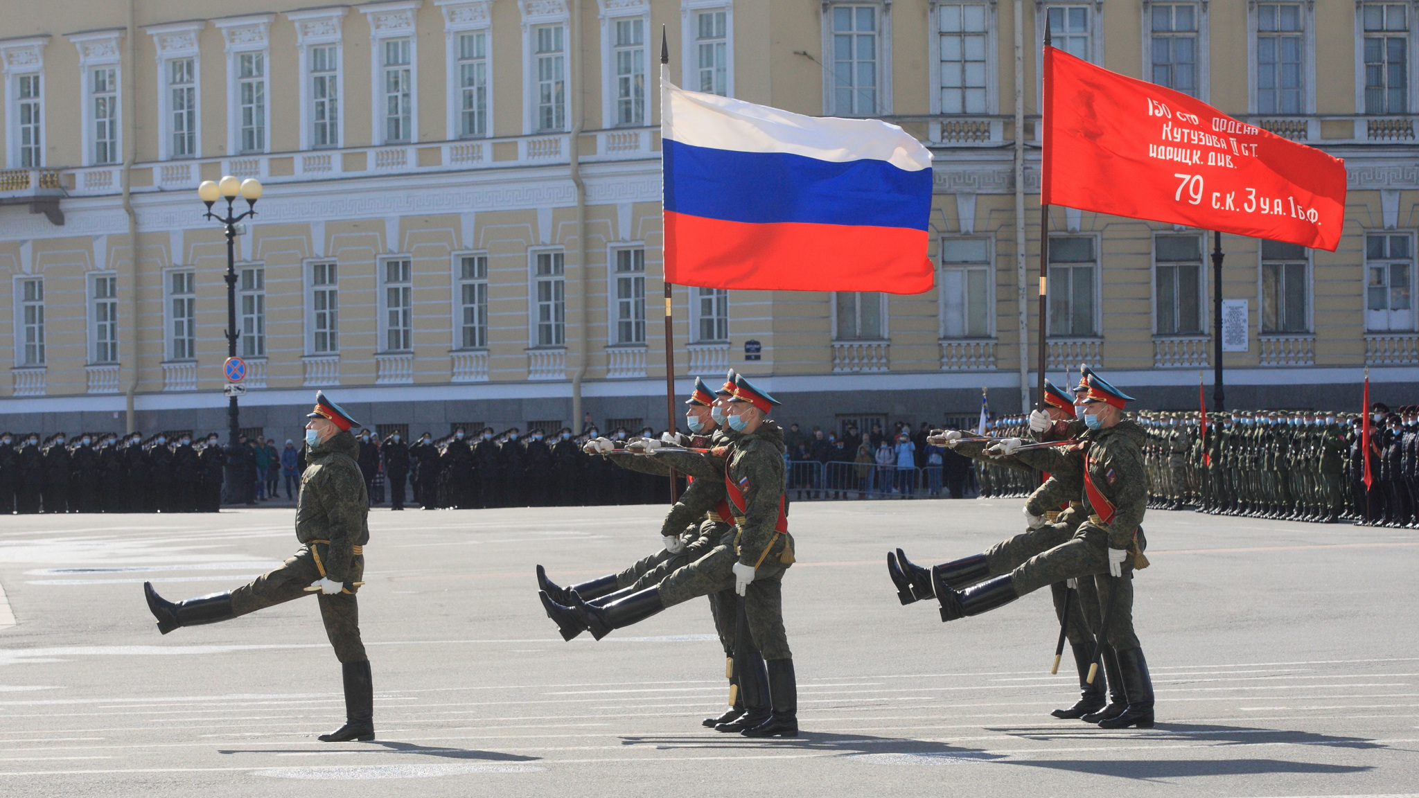 В Москве прошла генеральная репетиция парада Победы