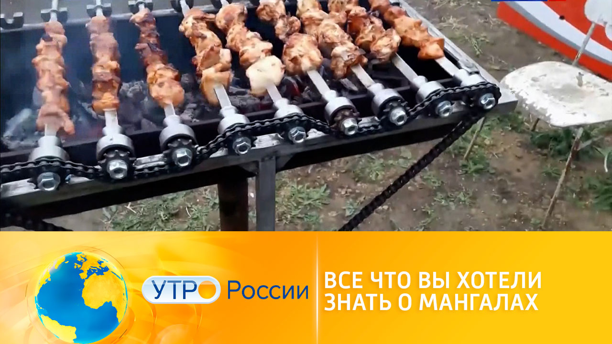 Мангал своими руками: идеи и примеры