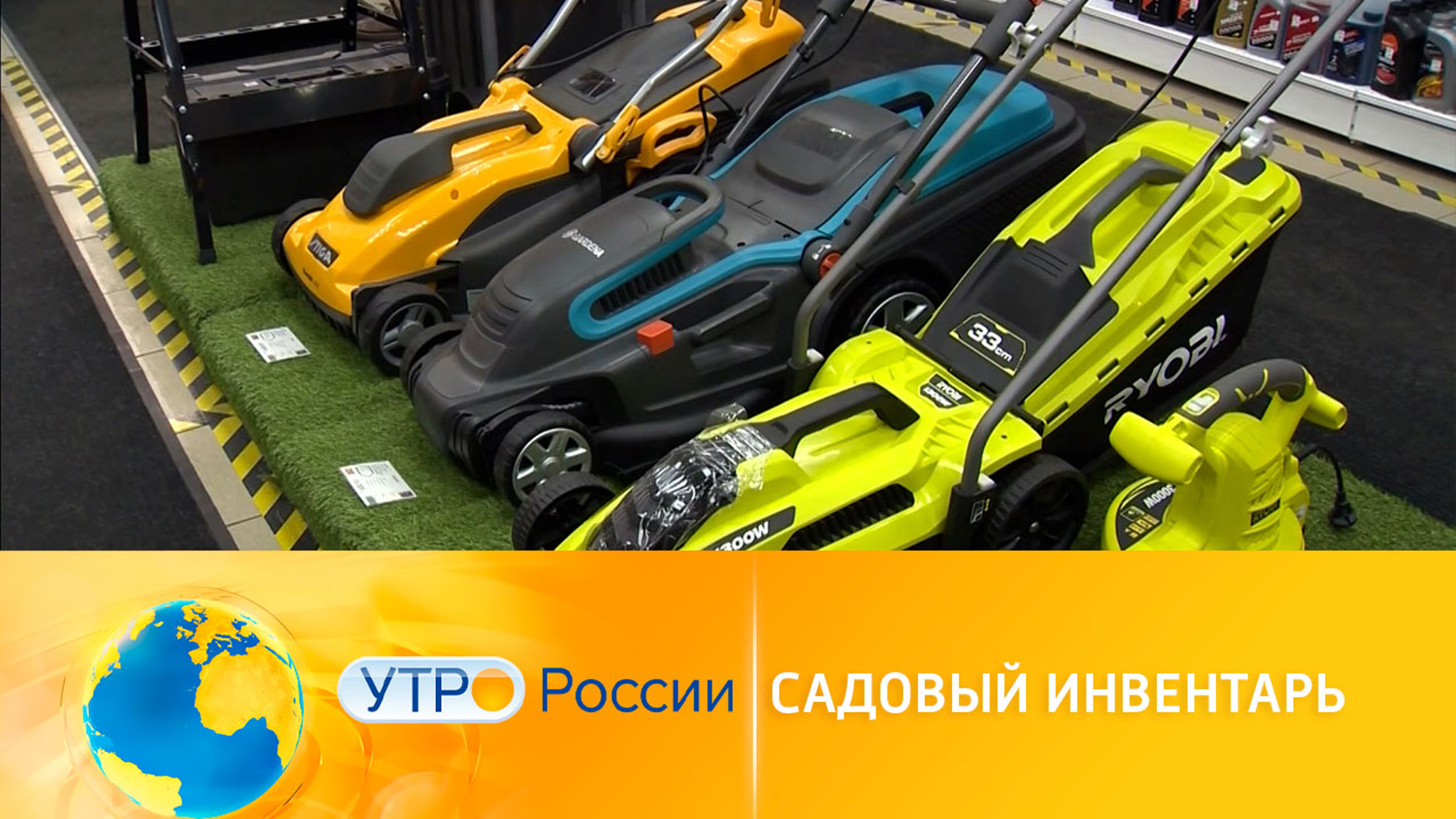 Садовый инвентарь: какие инструменты облегчат работу на даче