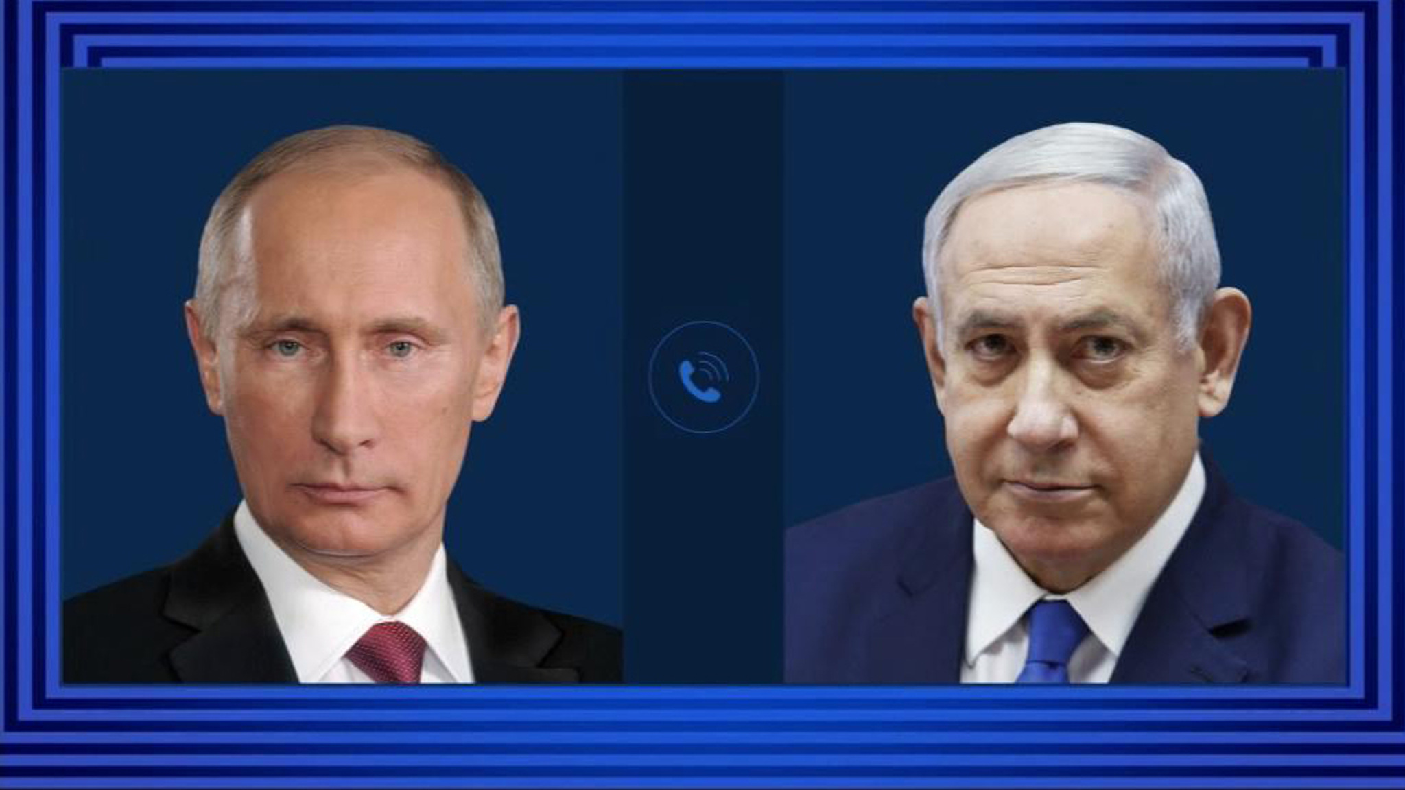 Путин и Нетаньяху обменялись поздравлениями по случаю 76-й годовщины Победы