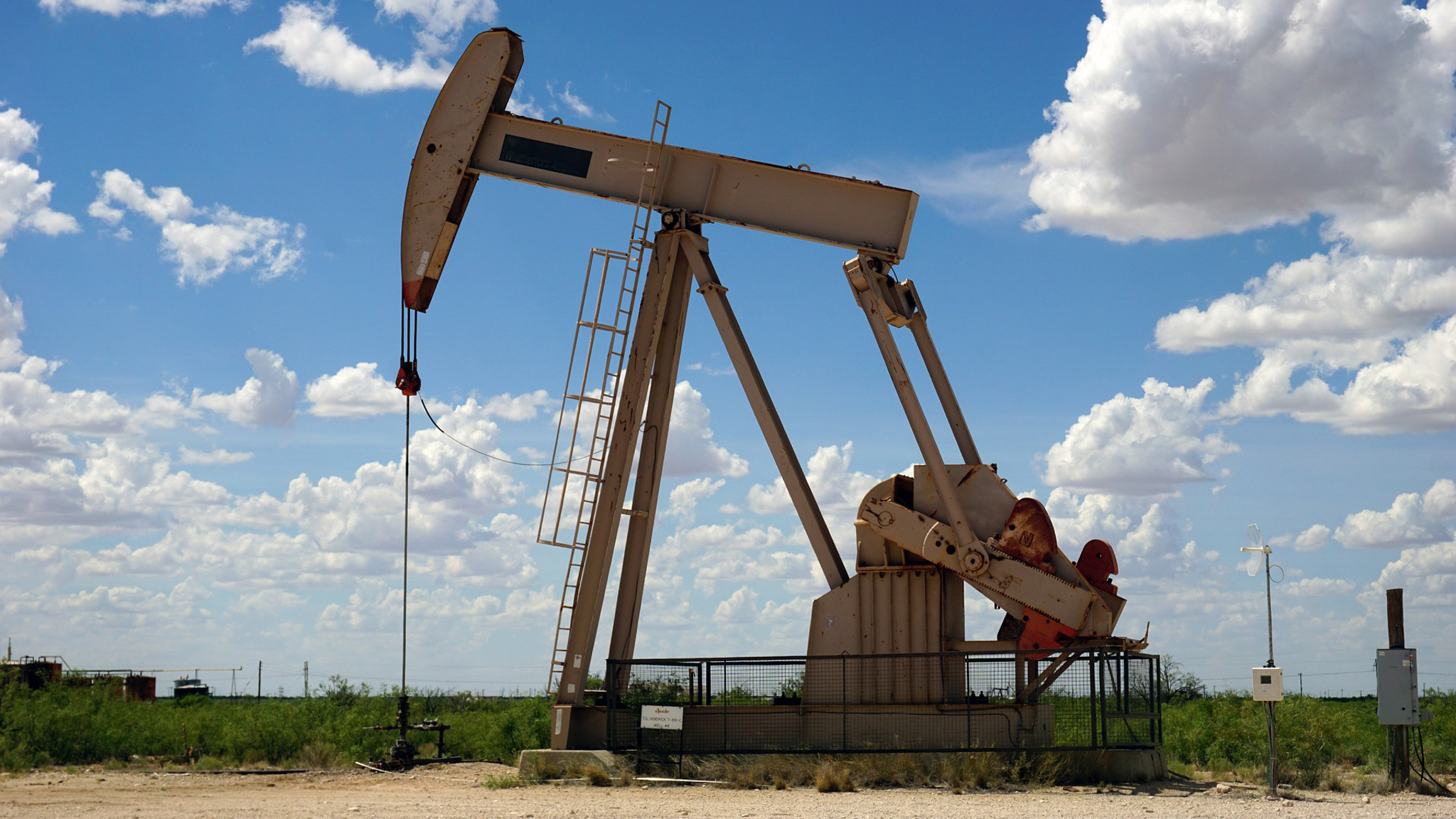 ФАС оштрафовала двух нефтетрейдеров более чем на миллиард рублей