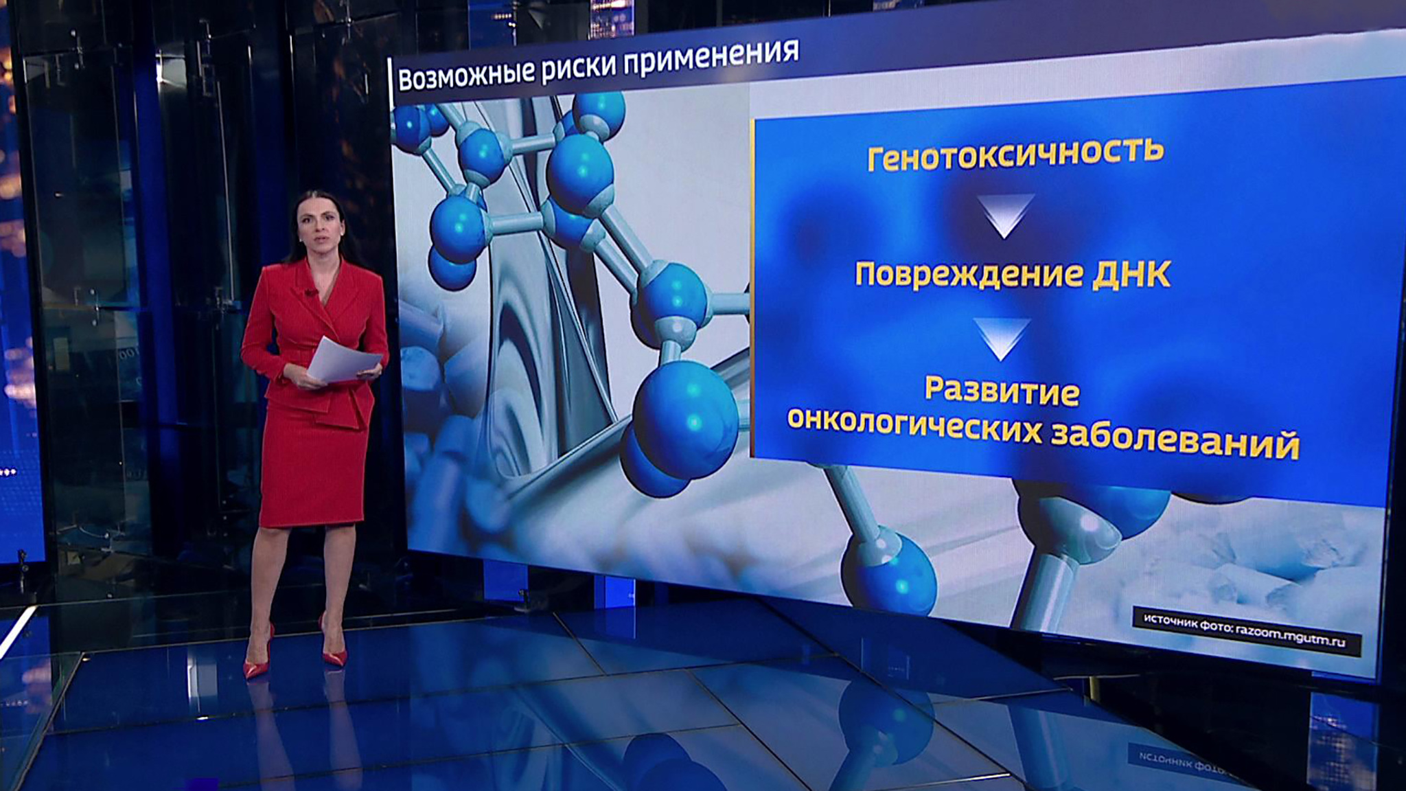 Жвачка, зубная паста и пирожные: пищевой краситель диоксид титана повреждает ДНК человека