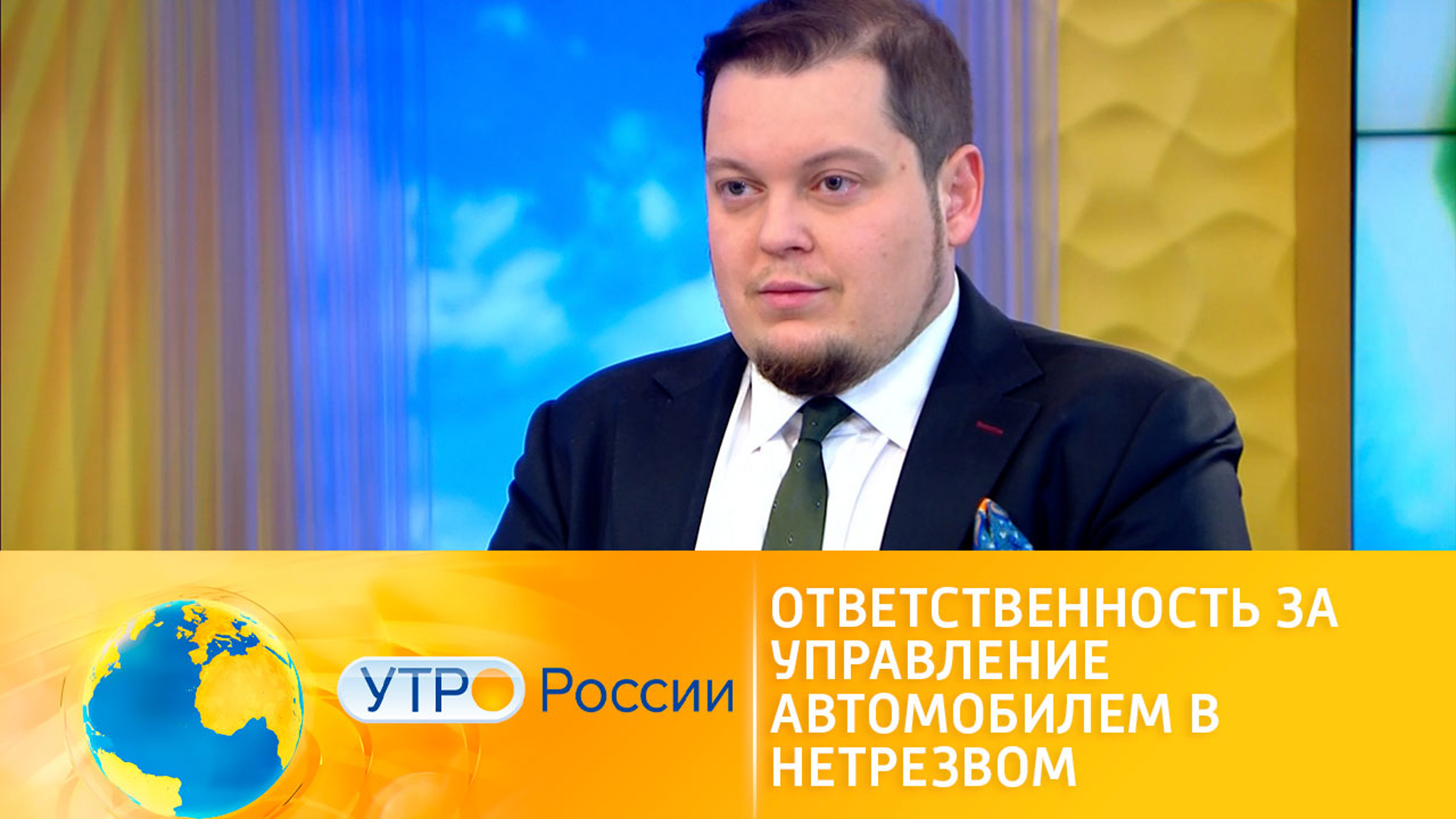 В Госдуме хотят ужесточить ответственность за вождение в нетрезвом виде