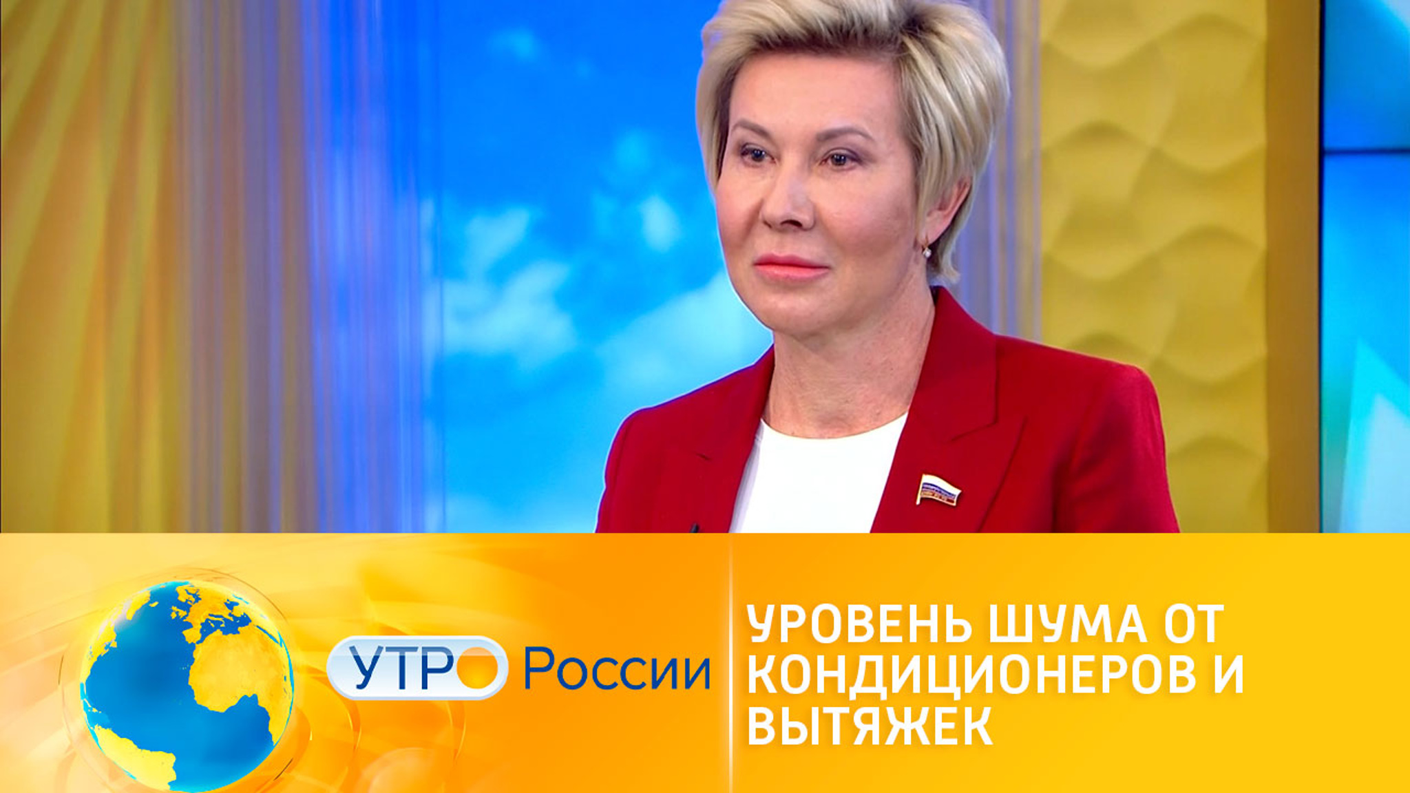 Шумел кондиционер: что делать с нарушениями стандартов тишины