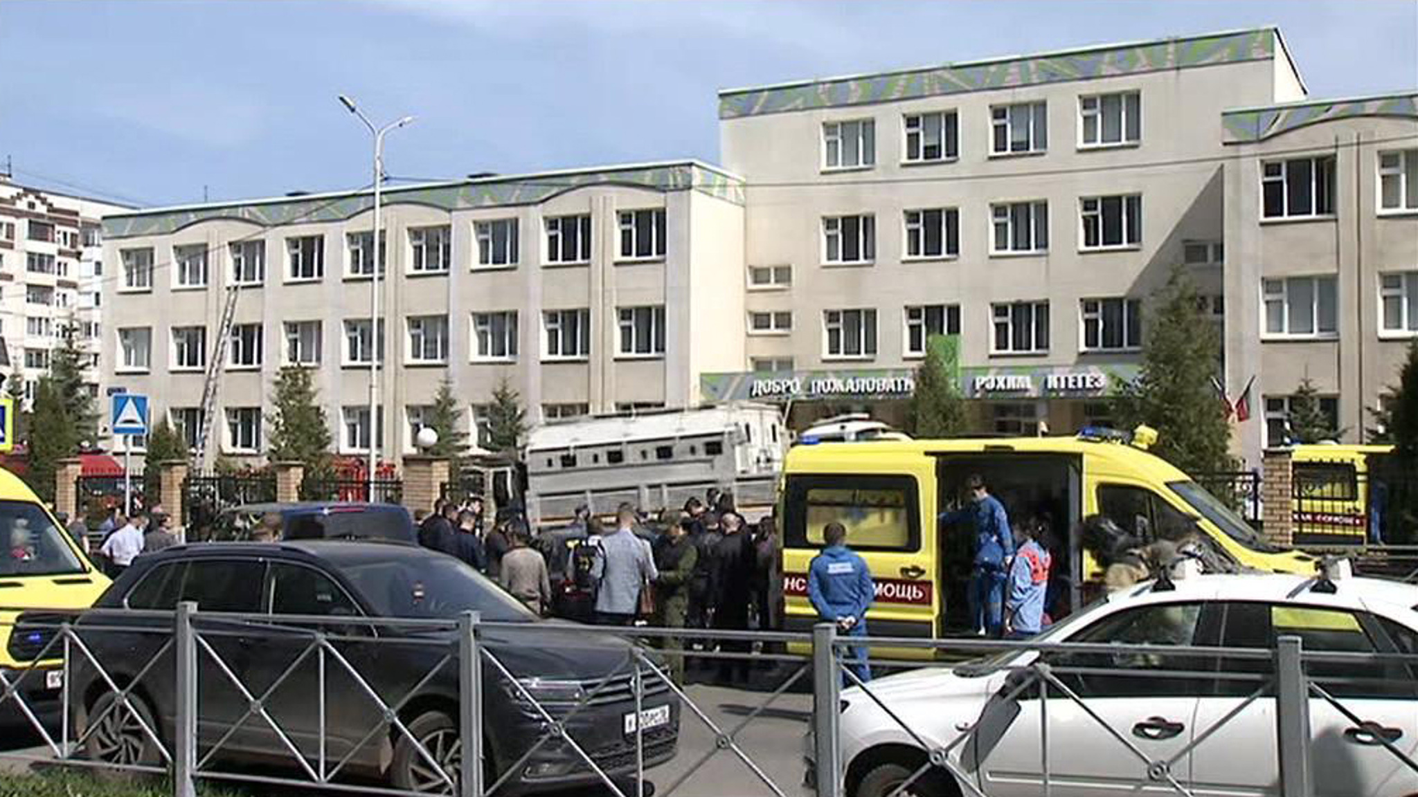 В Татарстане проверят всех владельцев оружия после стрельбы в школе