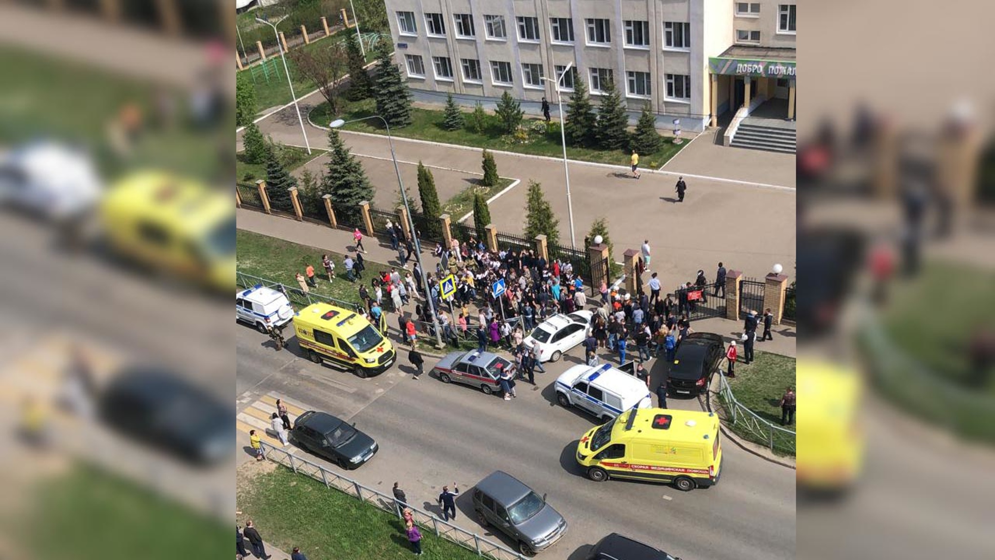 В Татарстане после стрельбы в школе 12 мая объявлено днём траура