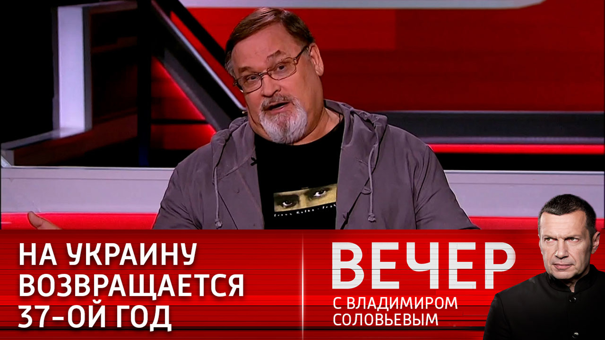 Эксперт: власти Украины производят жесткую "чистку" населения страны