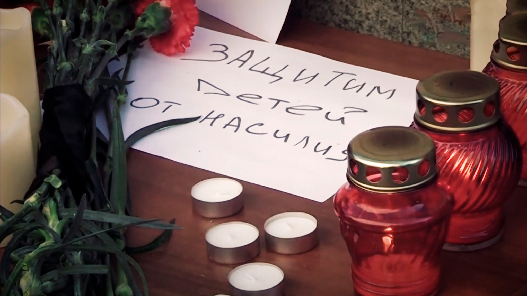 Эксперимент "Прямого эфира": легко ли незнакомцу пройти в школу?