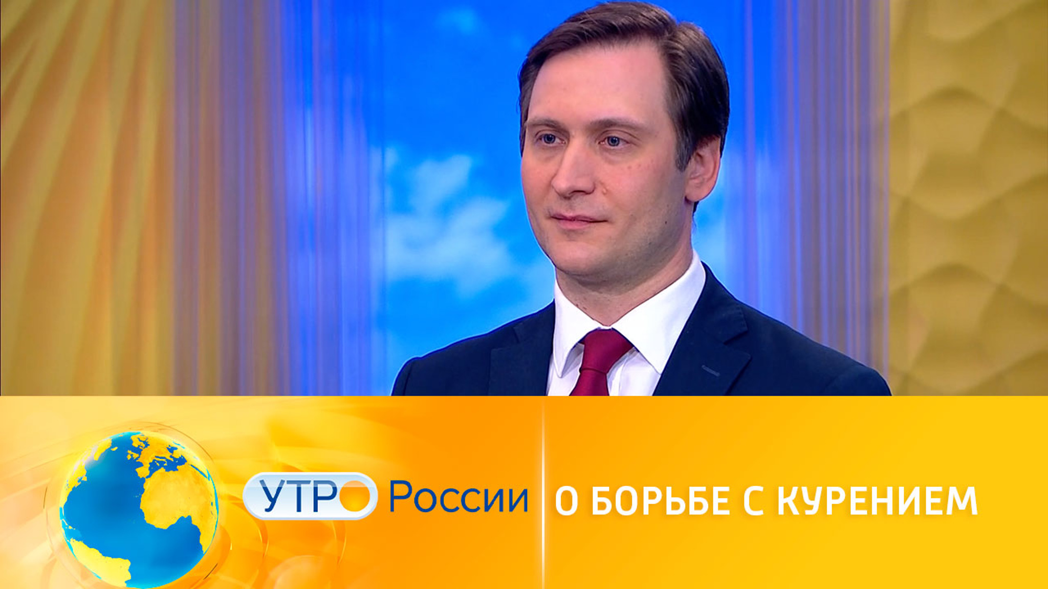 В Новой Зеландии к 2025 году собираются отказаться от табака