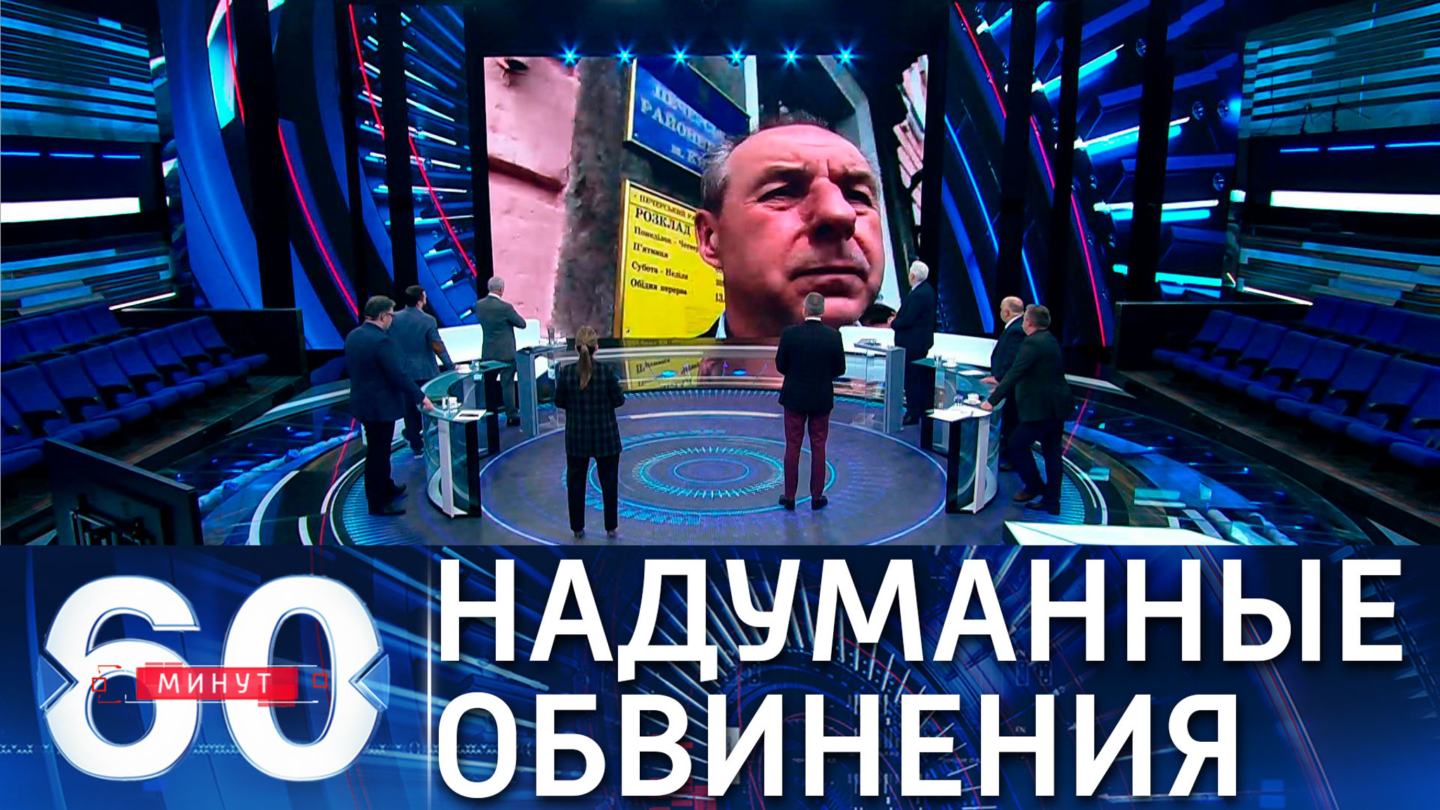 Депутат Рады: вся обвинения в адрес Медведчука мотивированы политически