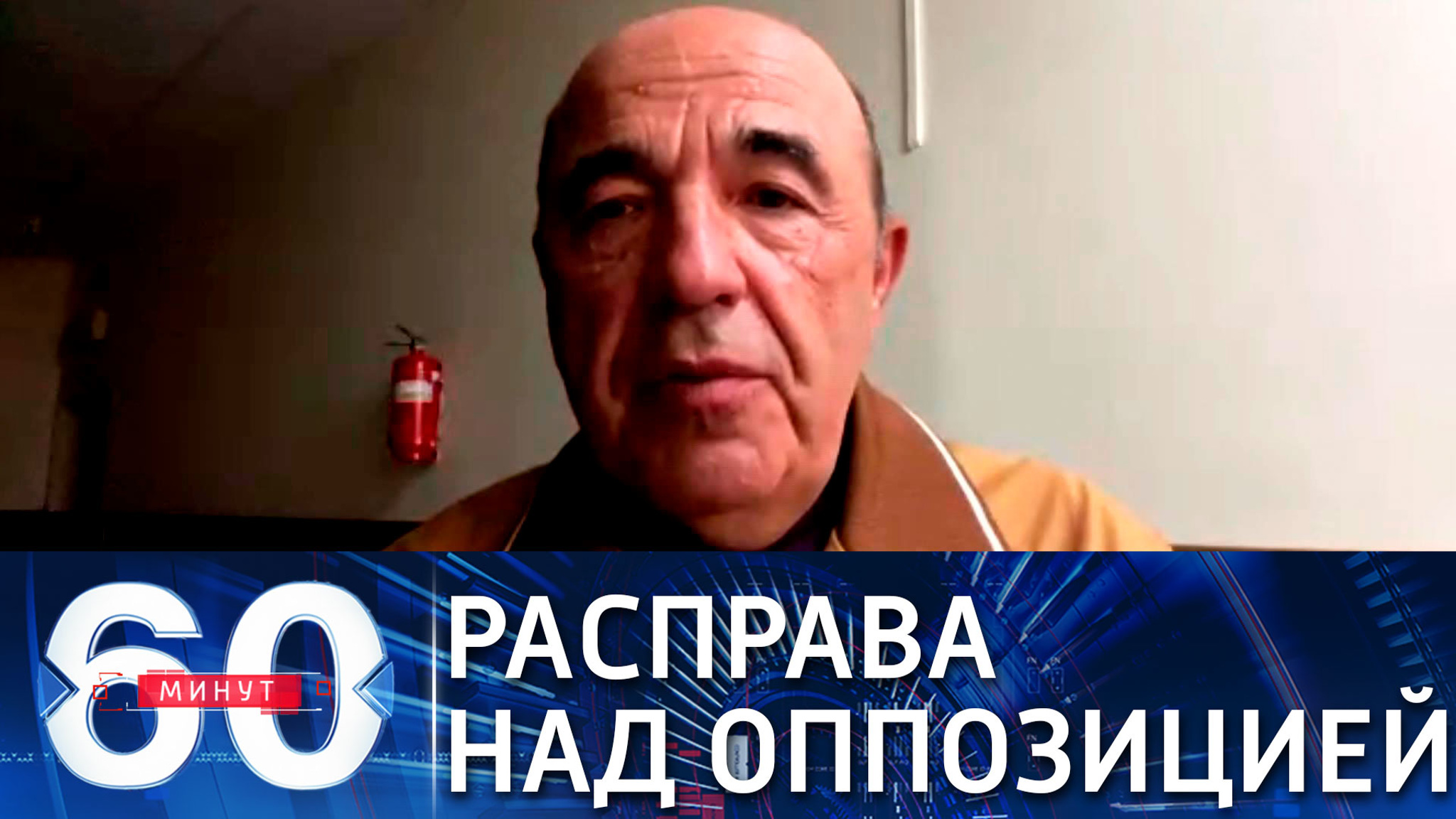 Депутат Рады: власть перешла в наступление на оппозицию