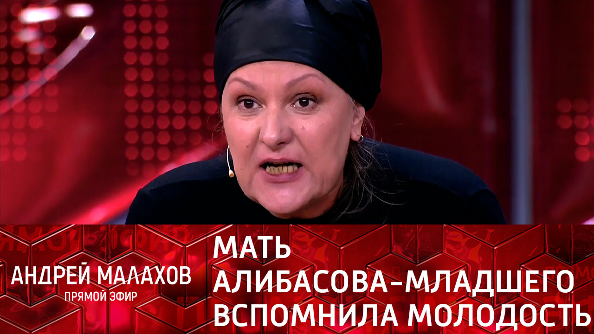 Мать Алибасова-младшего назвала продюсера самцом-производителем
