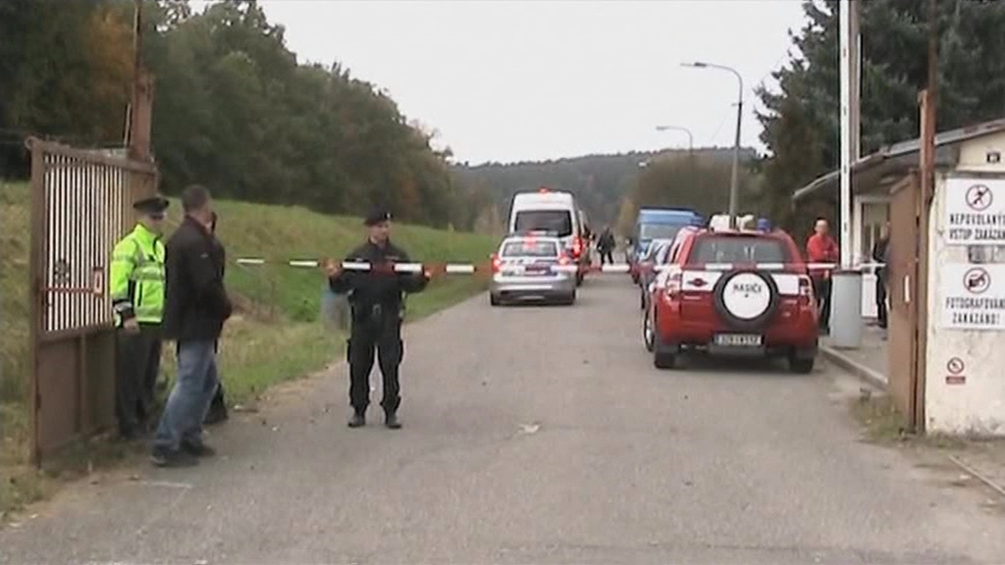 Стали известны новые детали взрыва в городе Врбетица