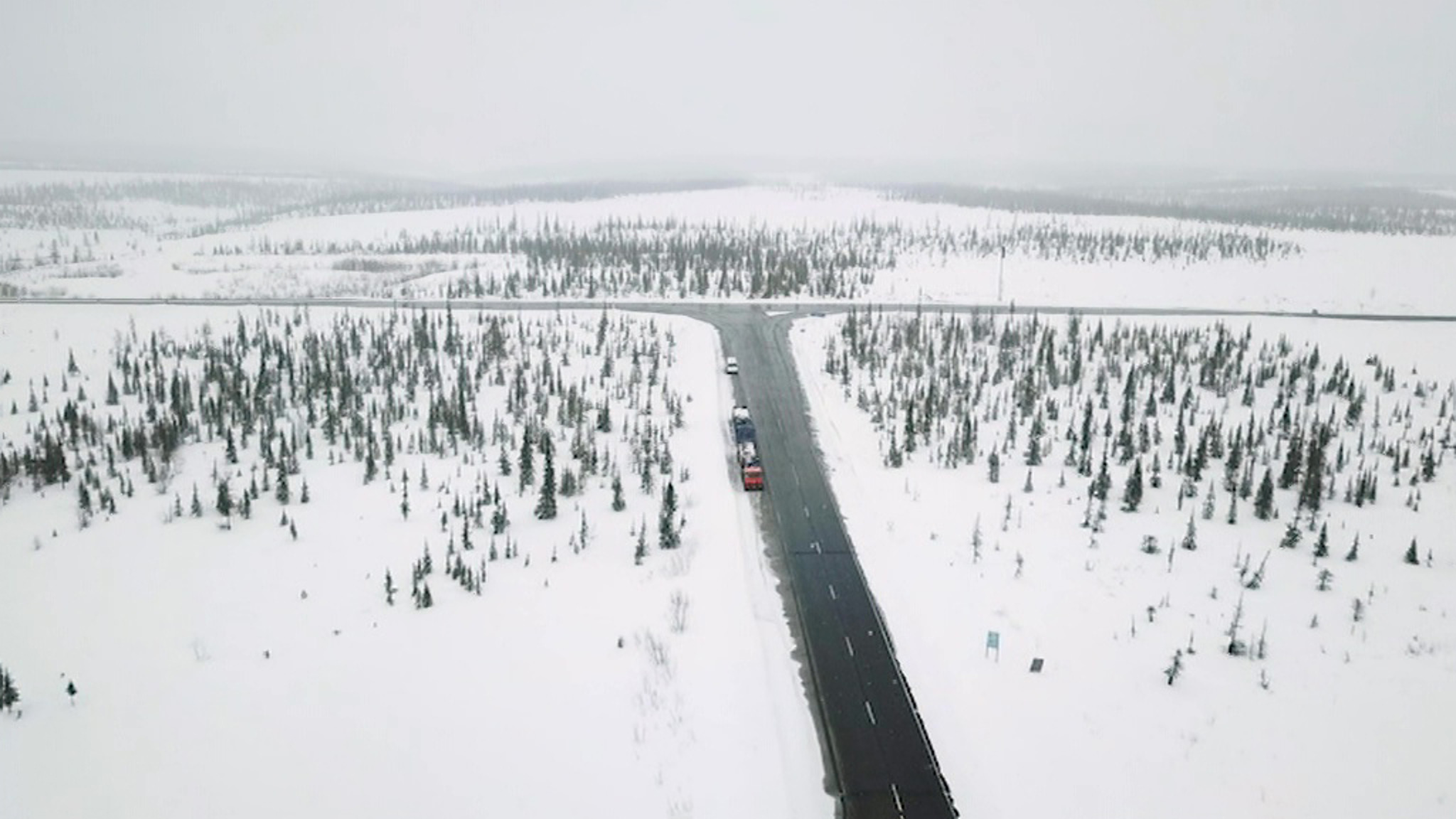 Арктика в зоне доступа