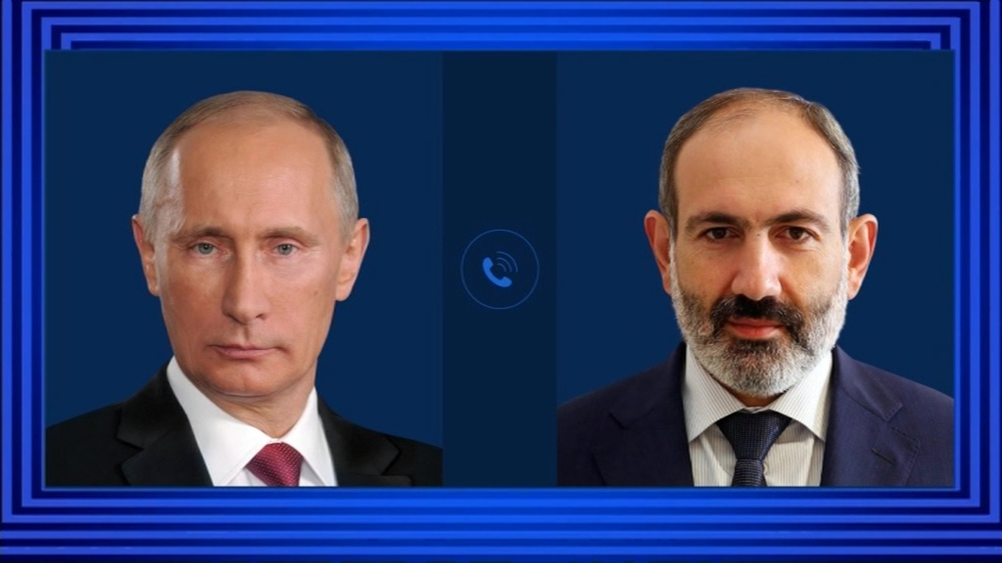 Путин обсудил с Пашиняном ситуацию в Карабахе