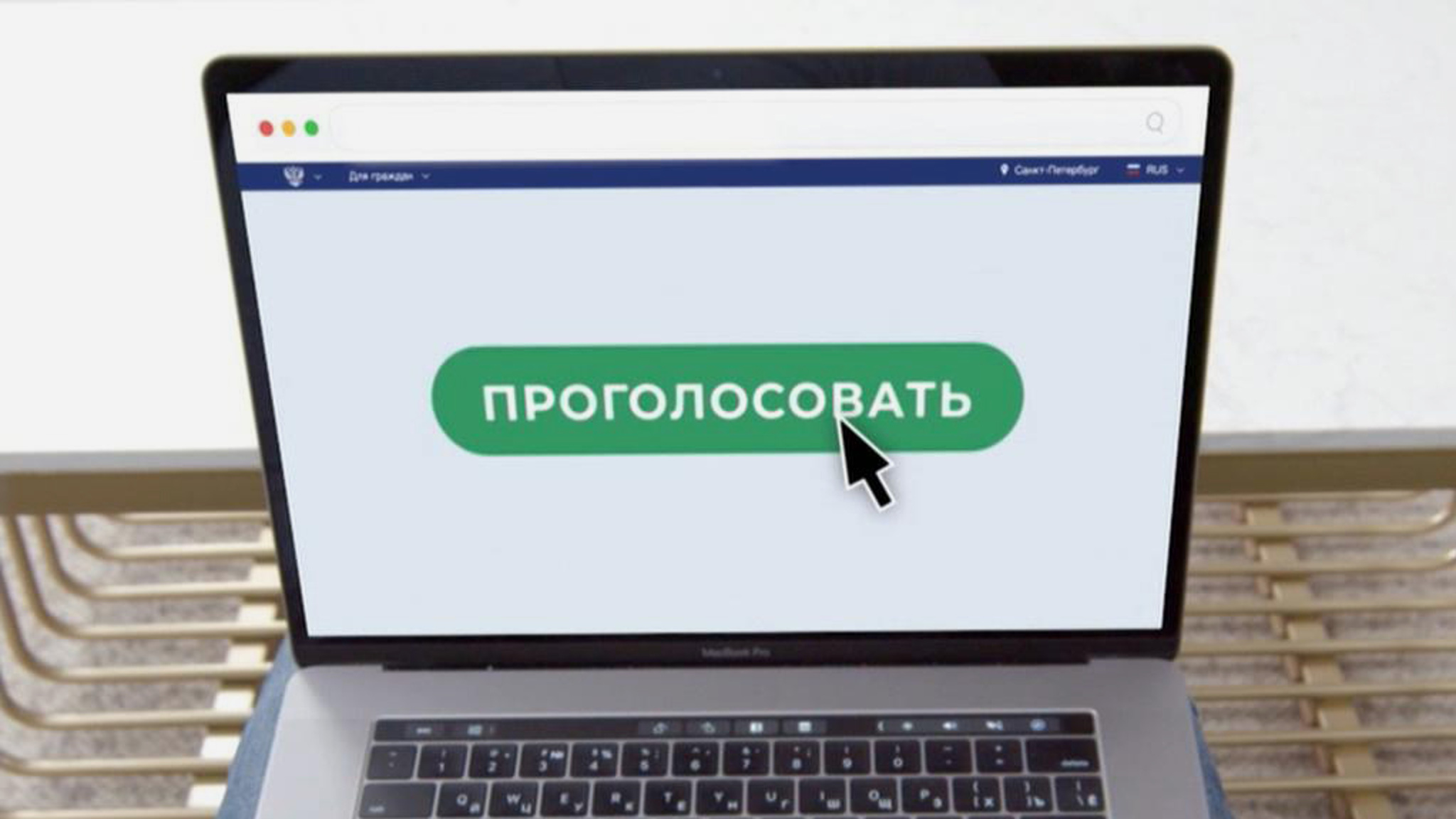 "ПолитСтартап" в действии: кто представит "Единую Россию" на предварительном голосовании