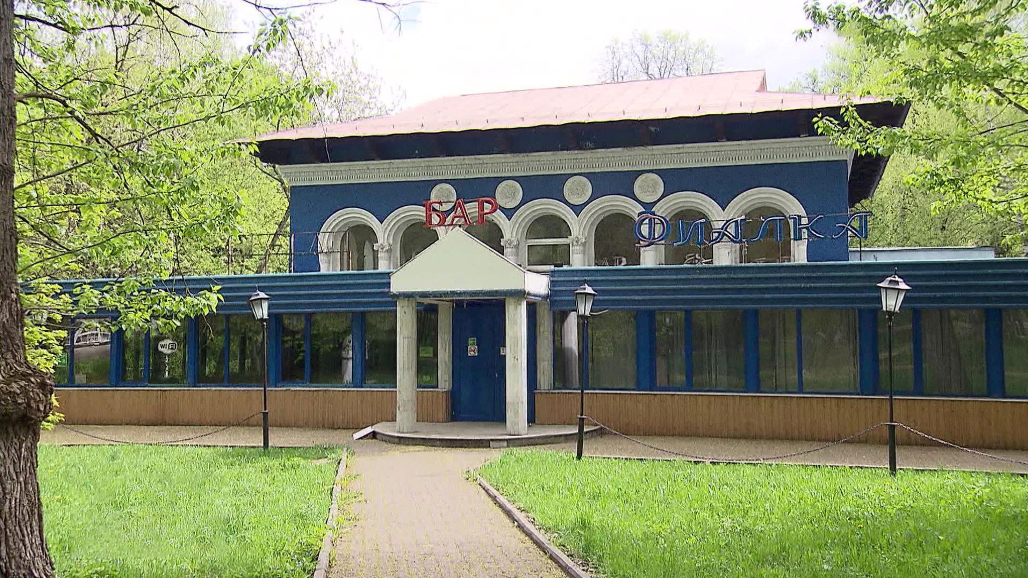 Старейшему столичному парку отдыха "Сокольники" – 90 лет