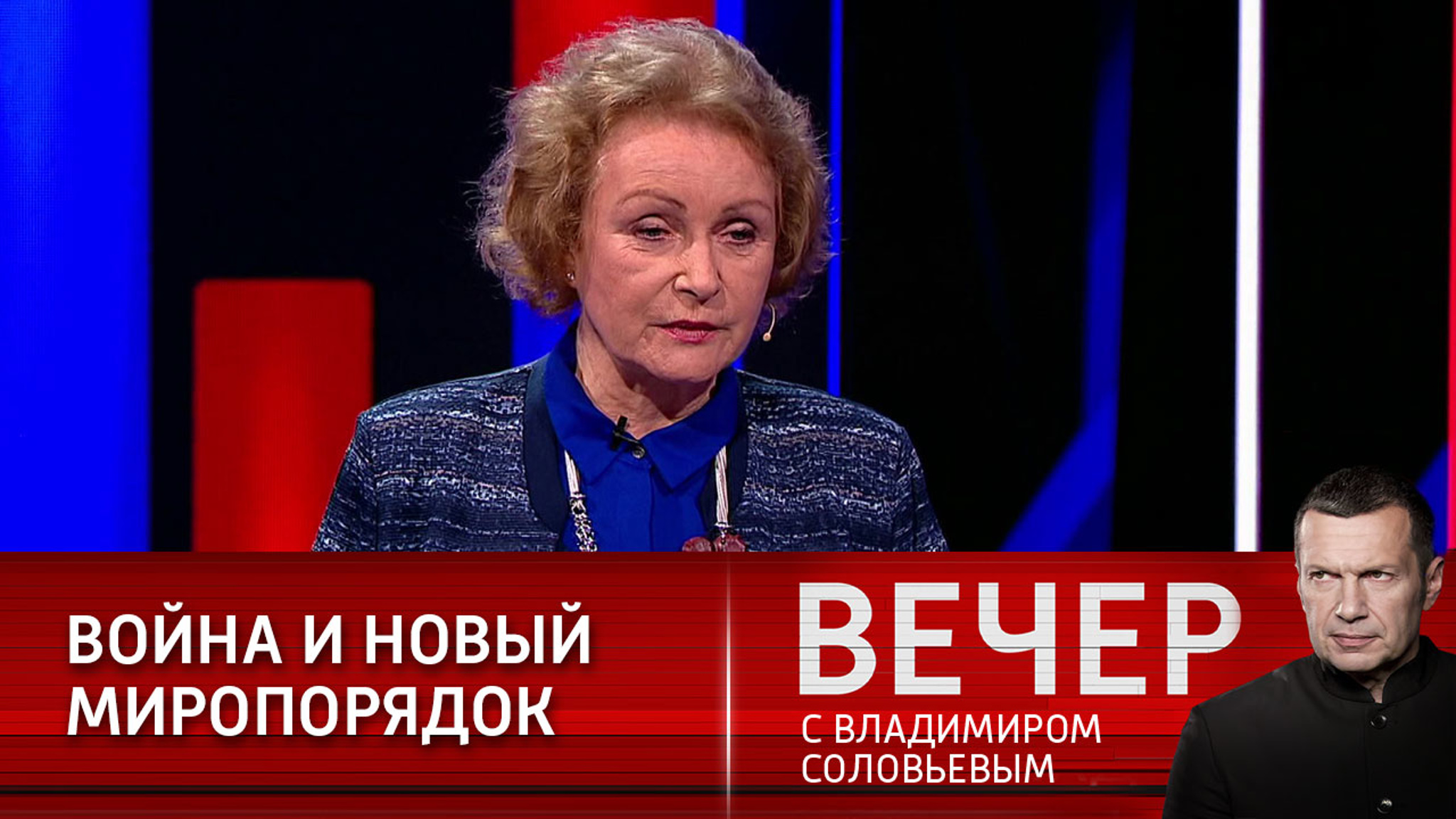 Эксперт: в ближайшее время мировой войны не будет
