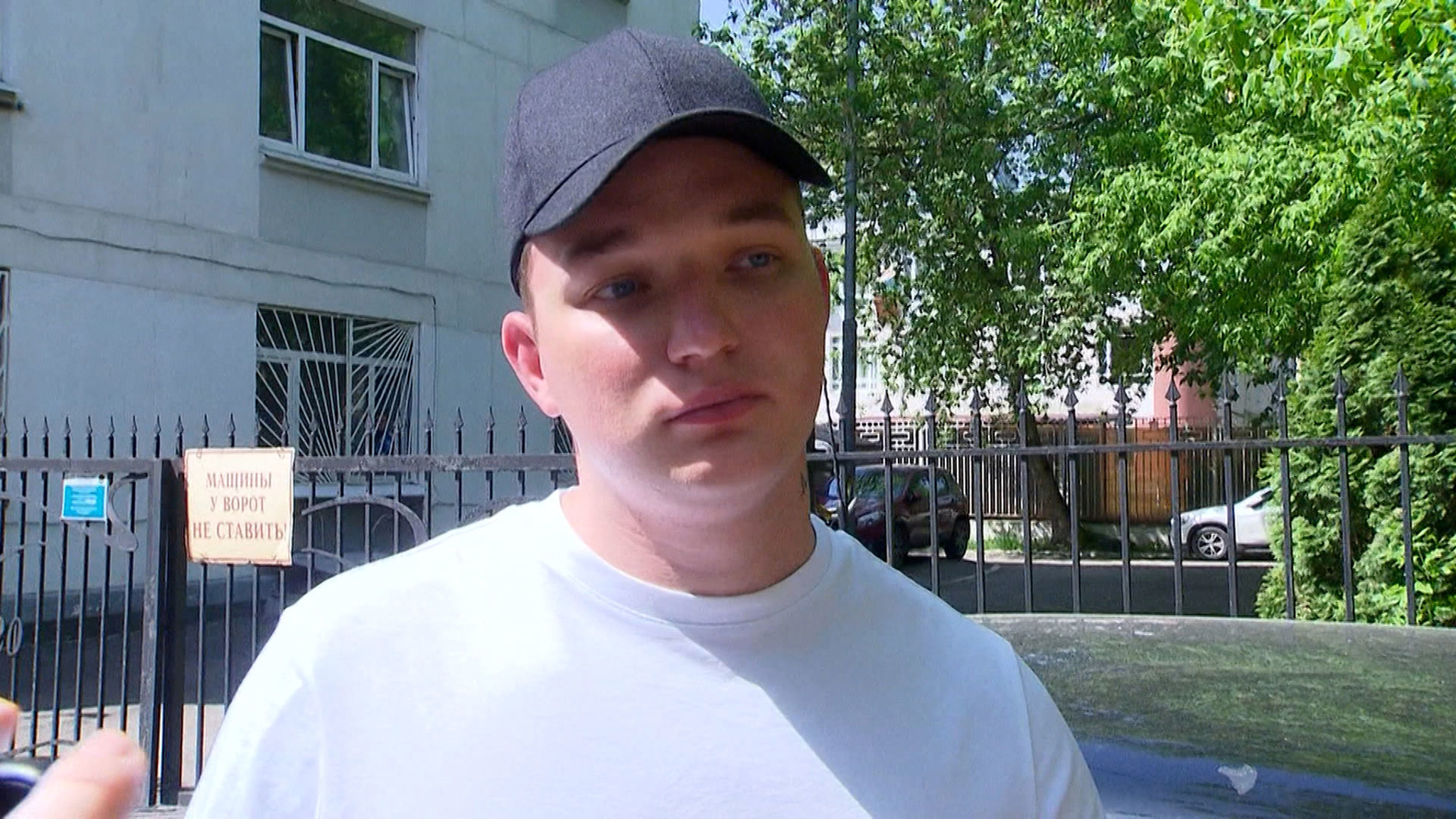 Эдвард Бил: желания шутить больше нет